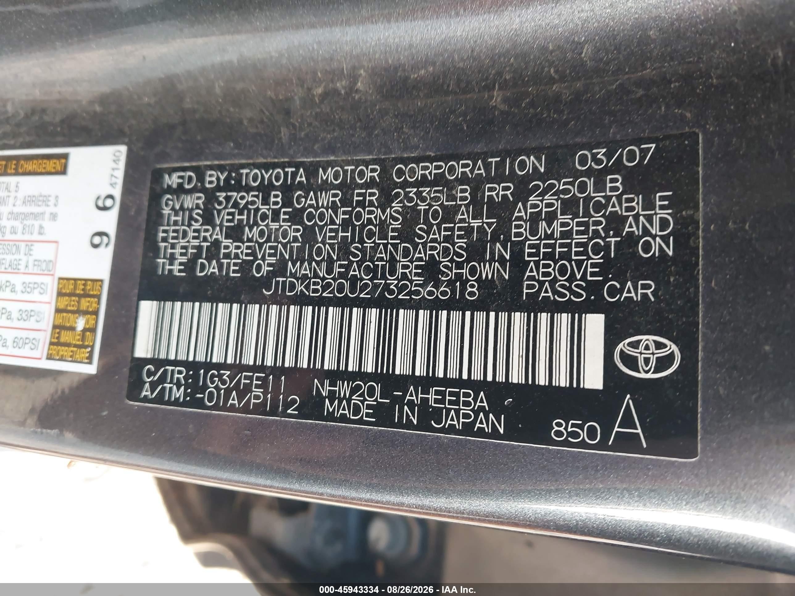 2007 Toyota Prius   Gray vin: JTDKB20U273256618