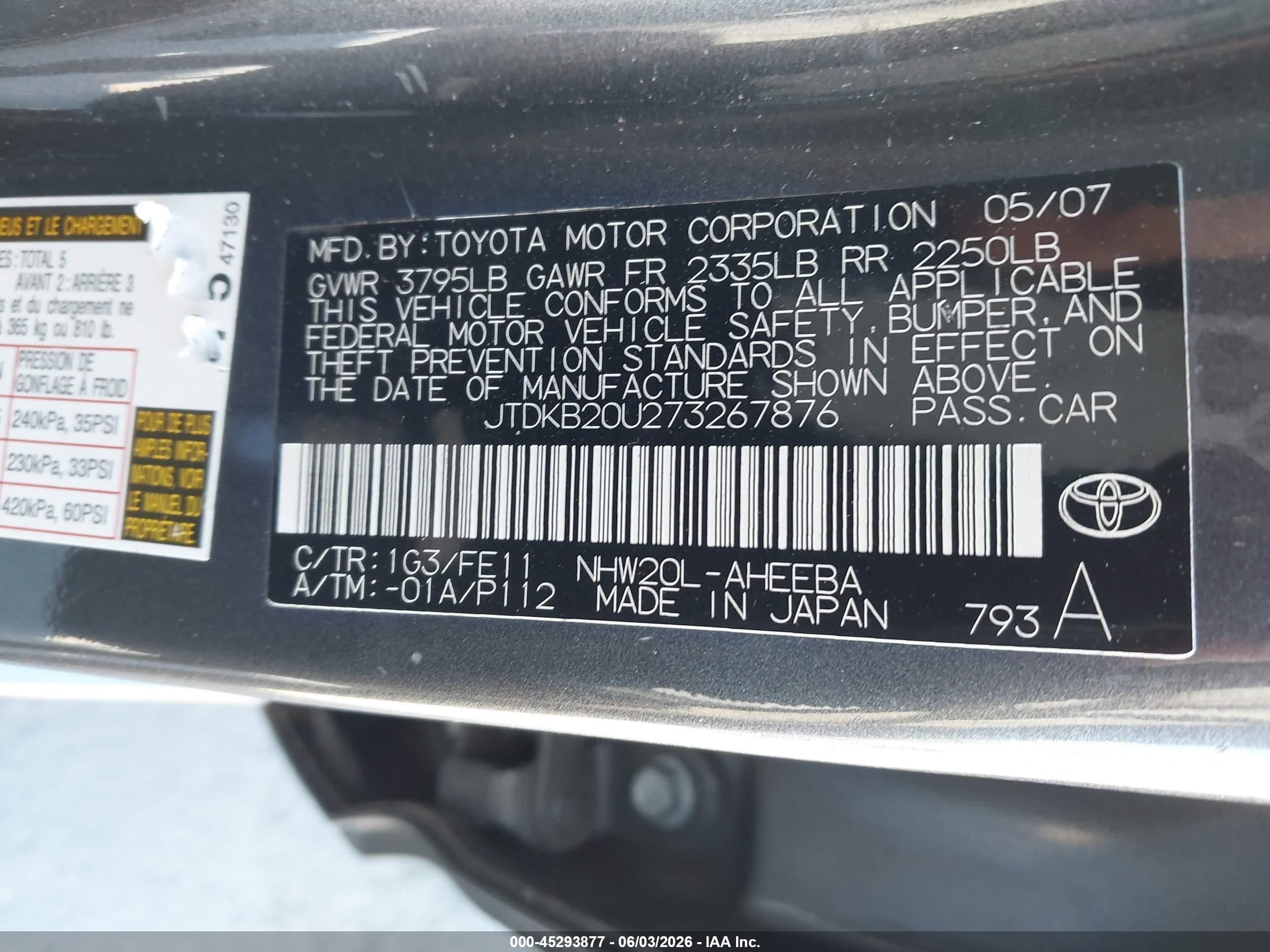 2007 Toyota Prius   Gray vin: JTDKB20U273267876