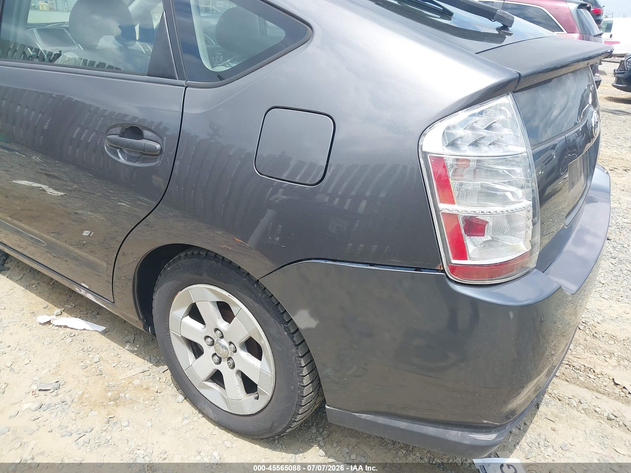 2007 Toyota Prius   Gray vin: JTDKB20U273281308