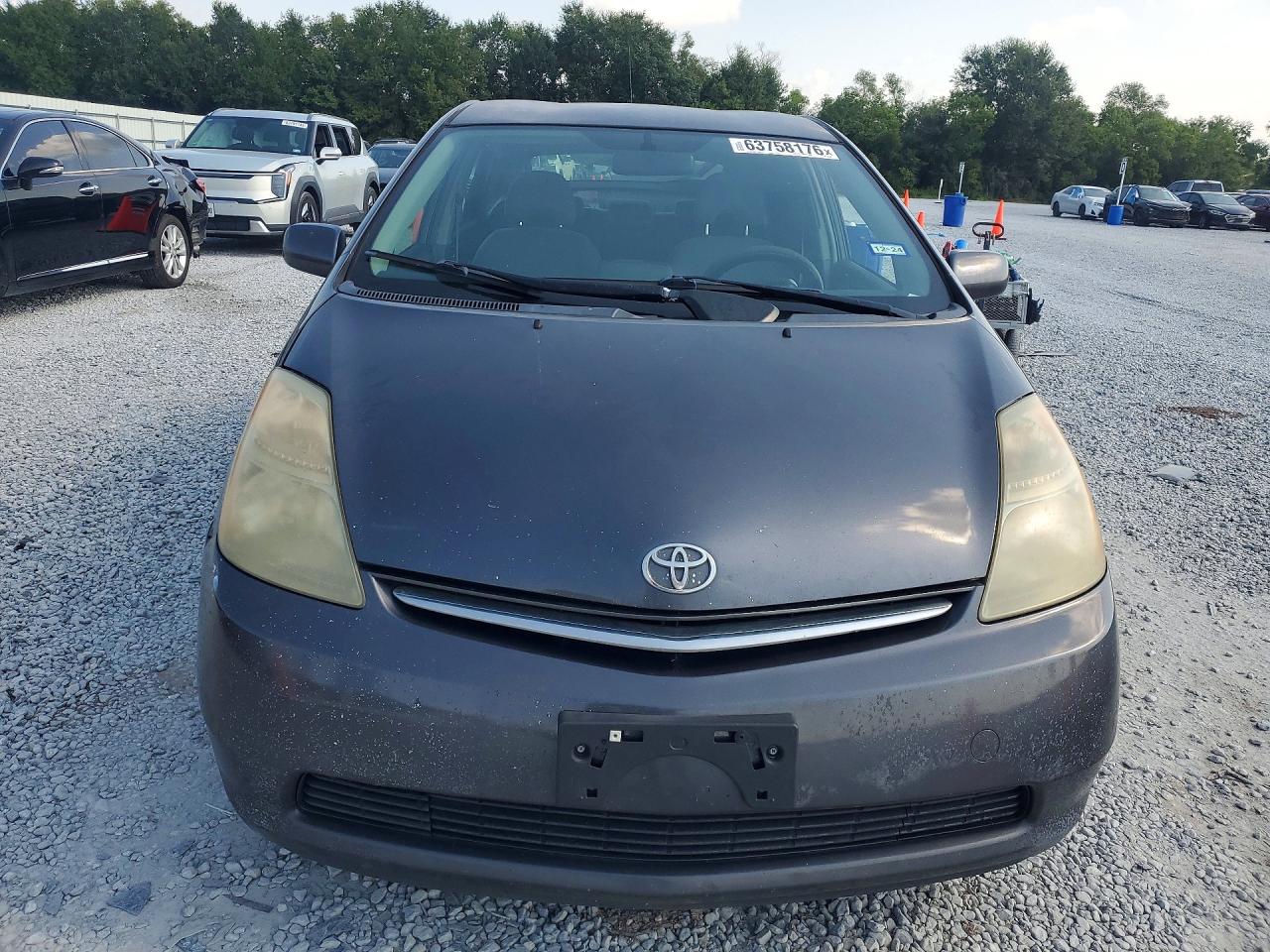 2007 Toyota Prius Base Gray vin: JTDKB20U273291482