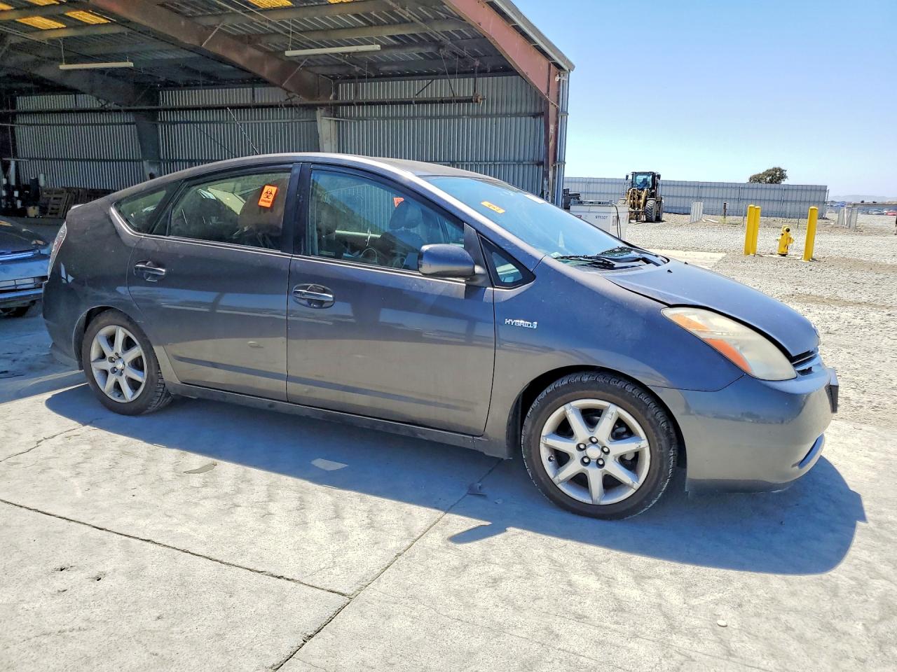 2007 Toyota Prius Touring Gray vin: JTDKB20U273295080