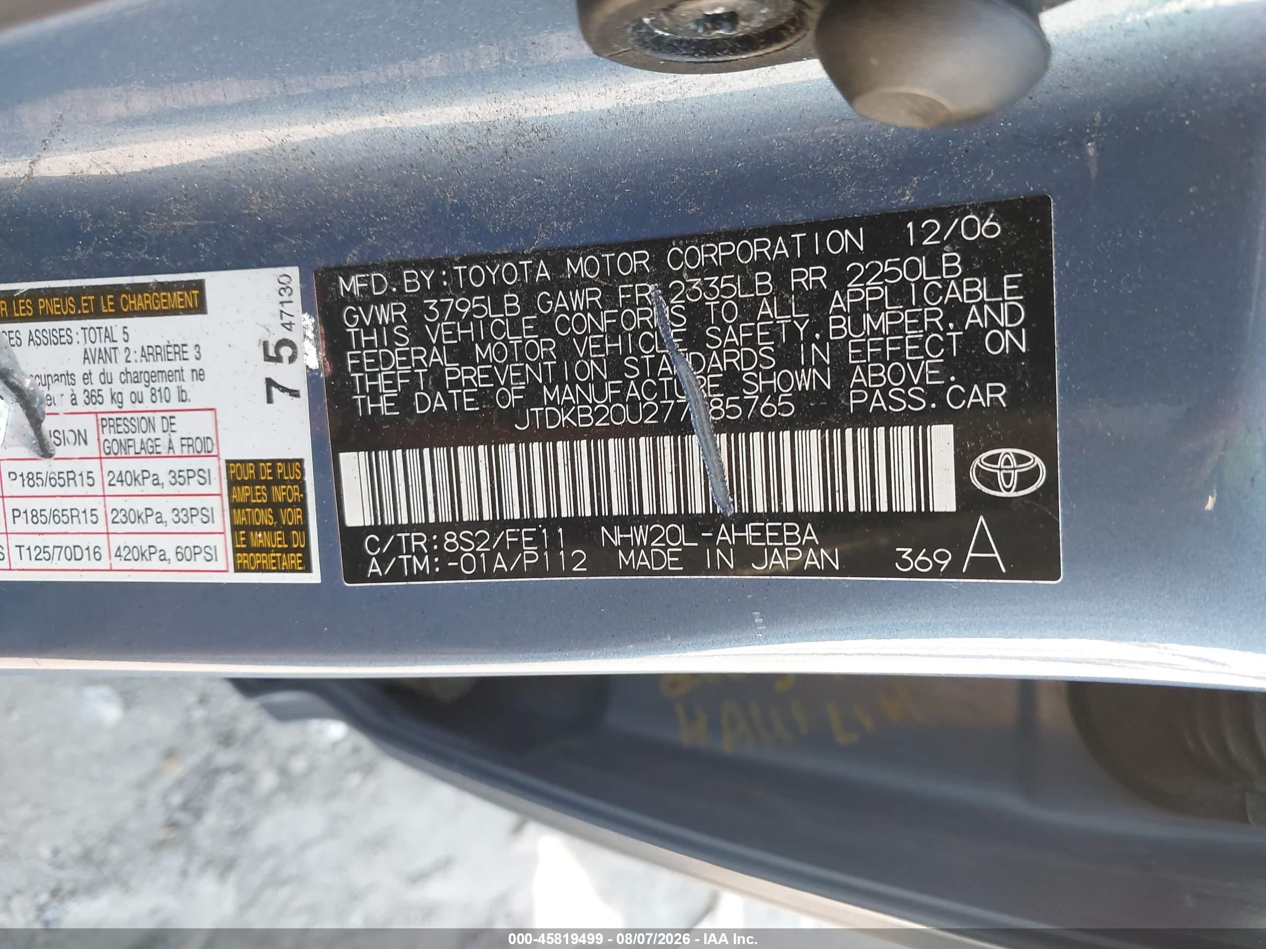 2007 Toyota Prius   Blue vin: JTDKB20U277085765