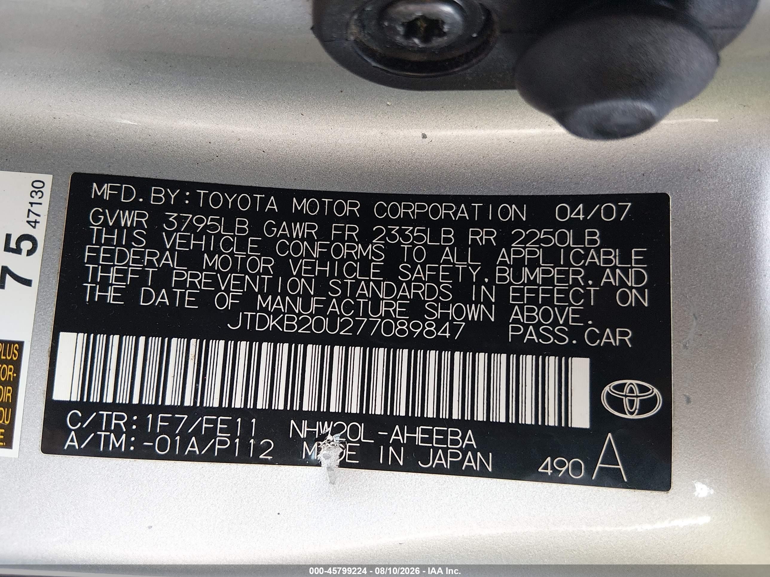 2007 Toyota Prius   Silver vin: JTDKB20U277089847