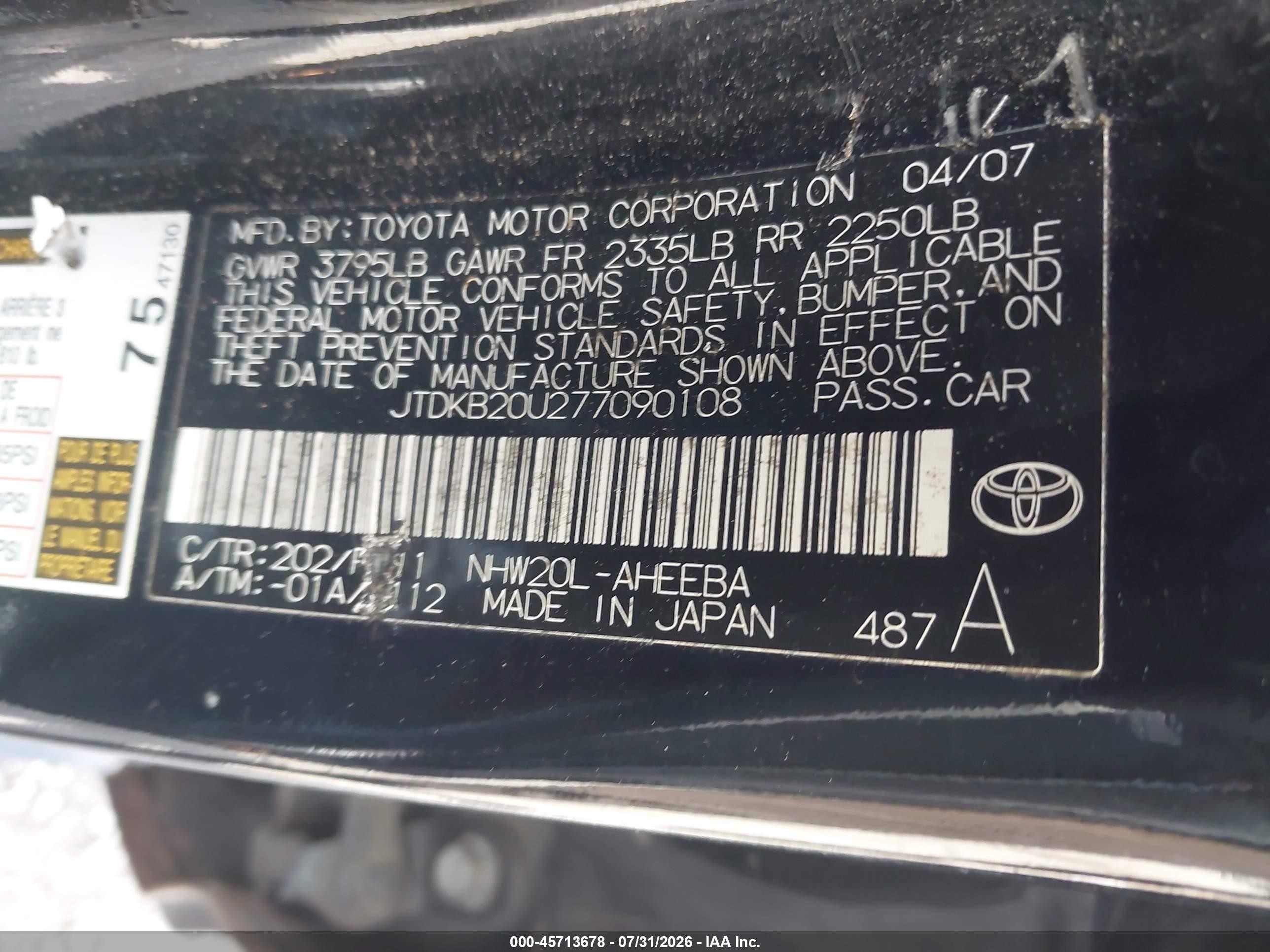 2007 Toyota Prius   Black vin: JTDKB20U277090108