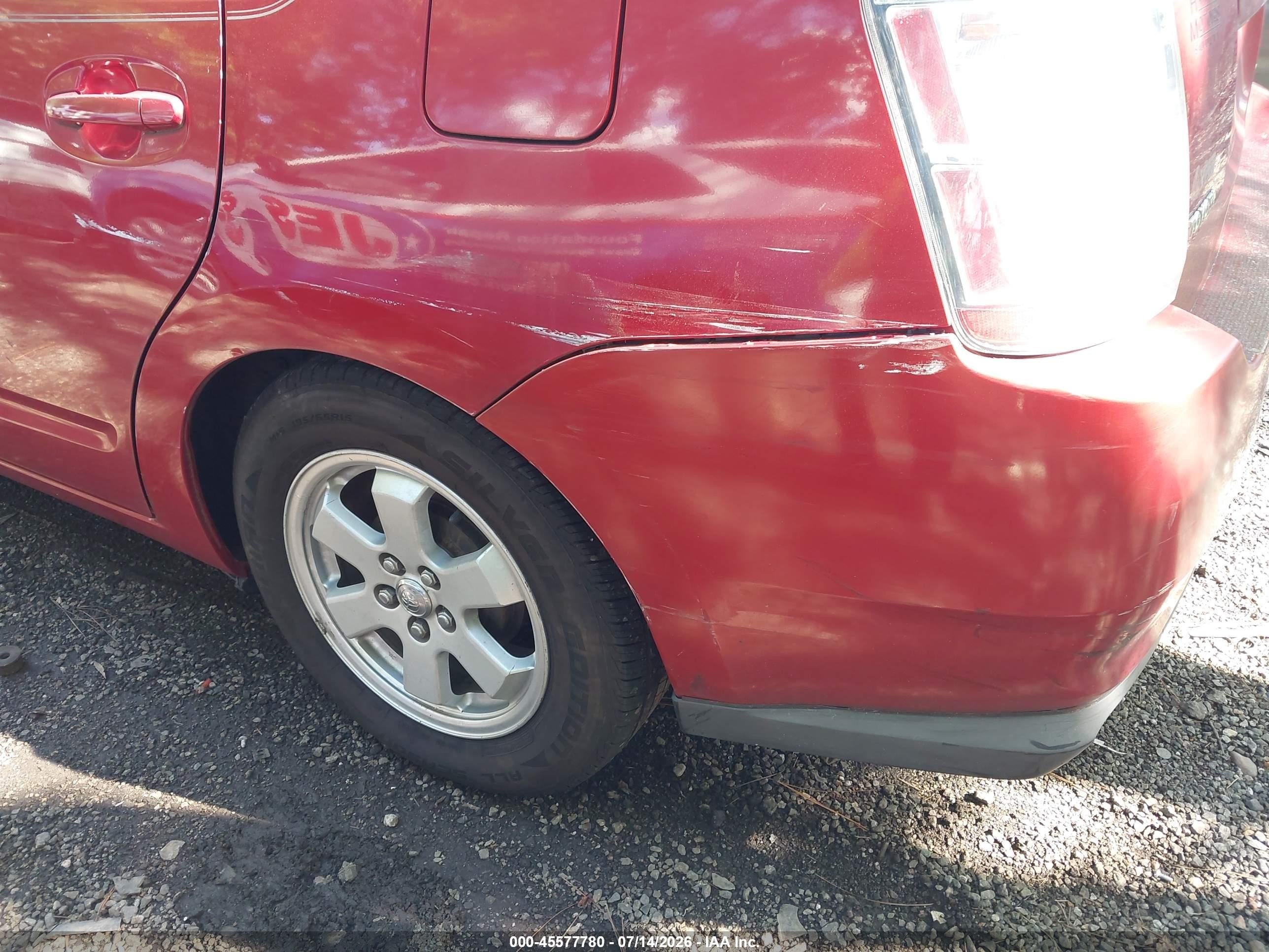 2007 Toyota Prius   Red vin: JTDKB20U277557401