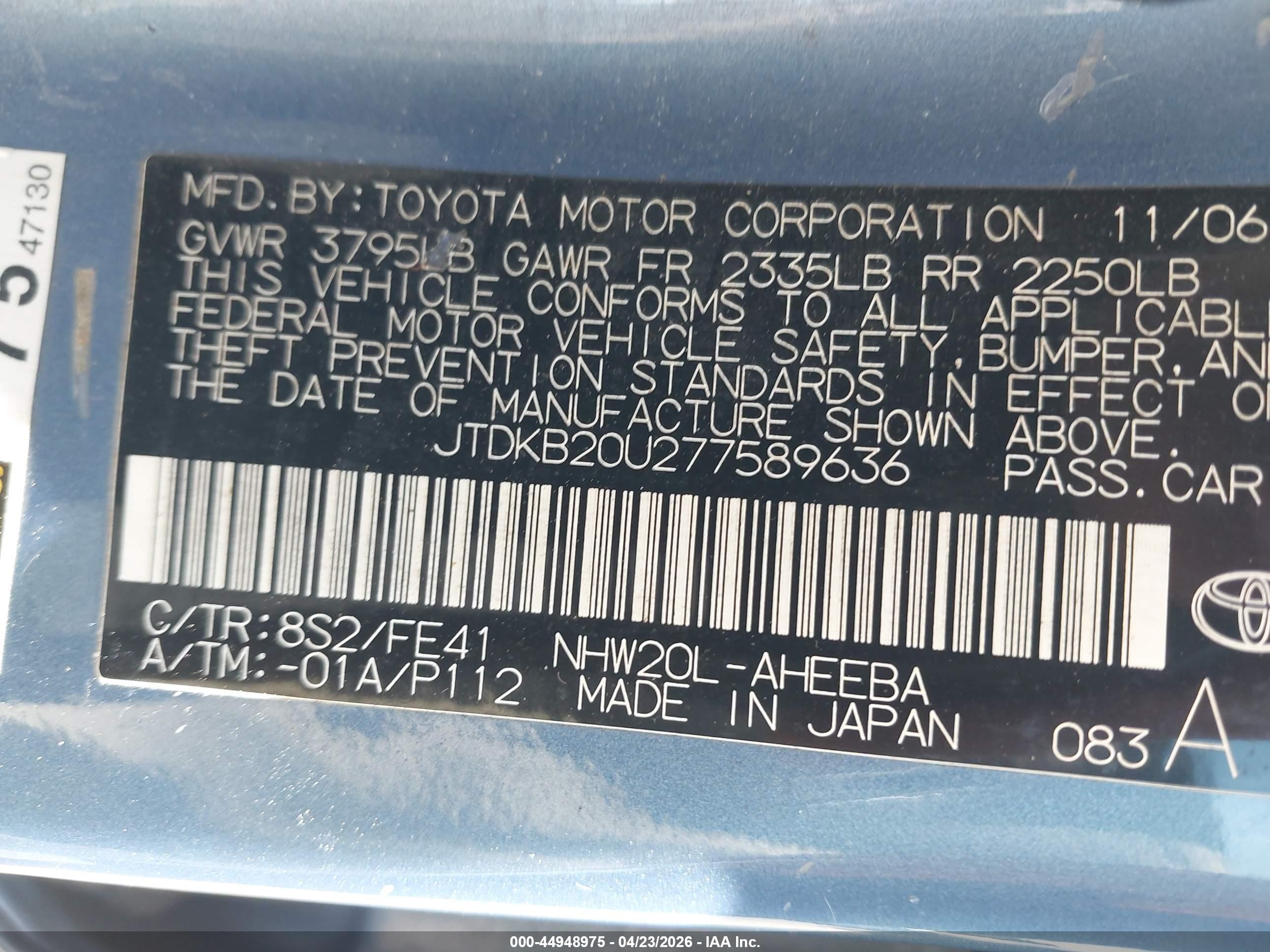 2007 Toyota Prius   Blue vin: JTDKB20U277589636
