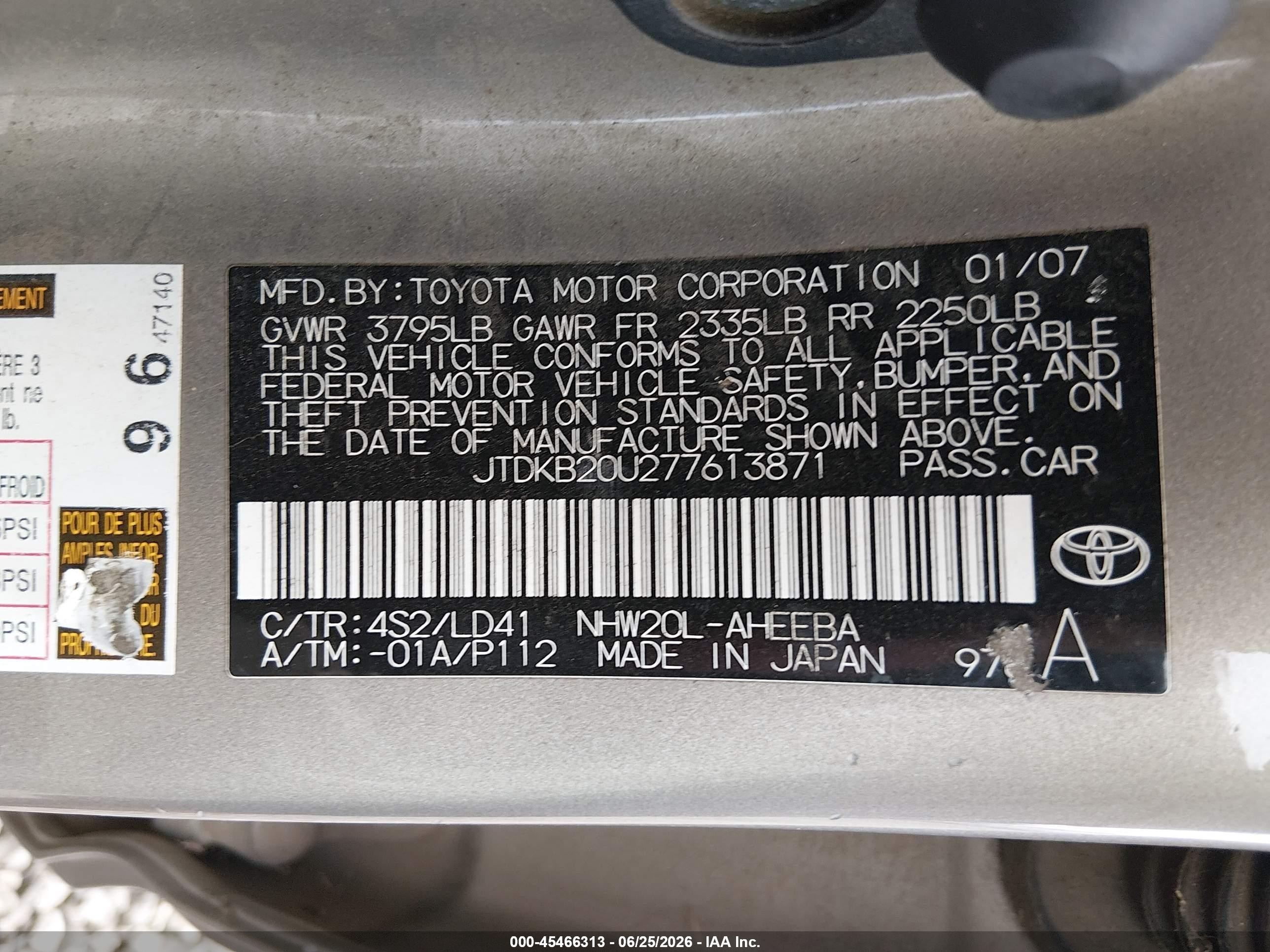 2007 Toyota Prius Touring Gold vin: JTDKB20U277613871