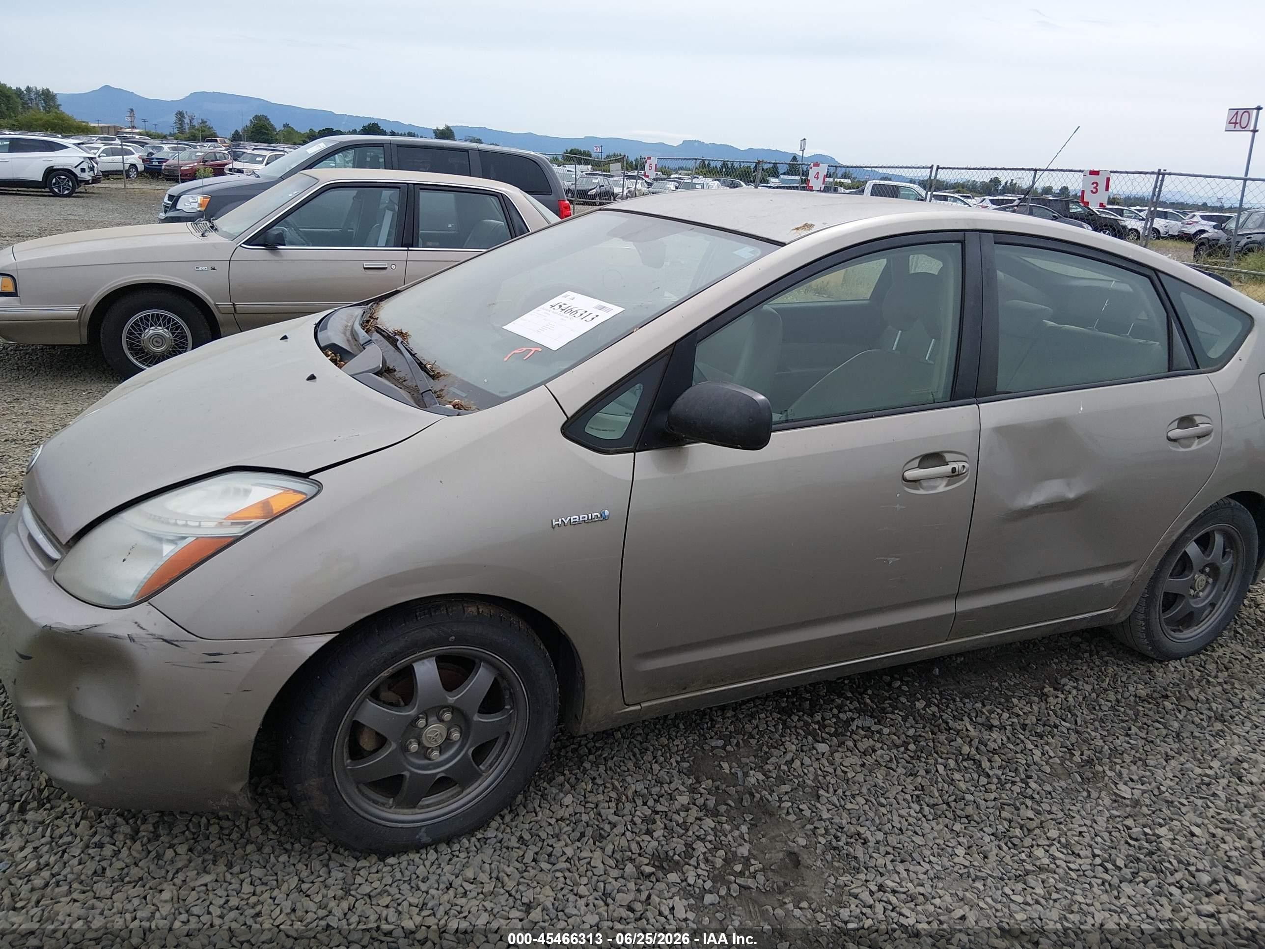 2007 Toyota Prius Touring Gold vin: JTDKB20U277613871