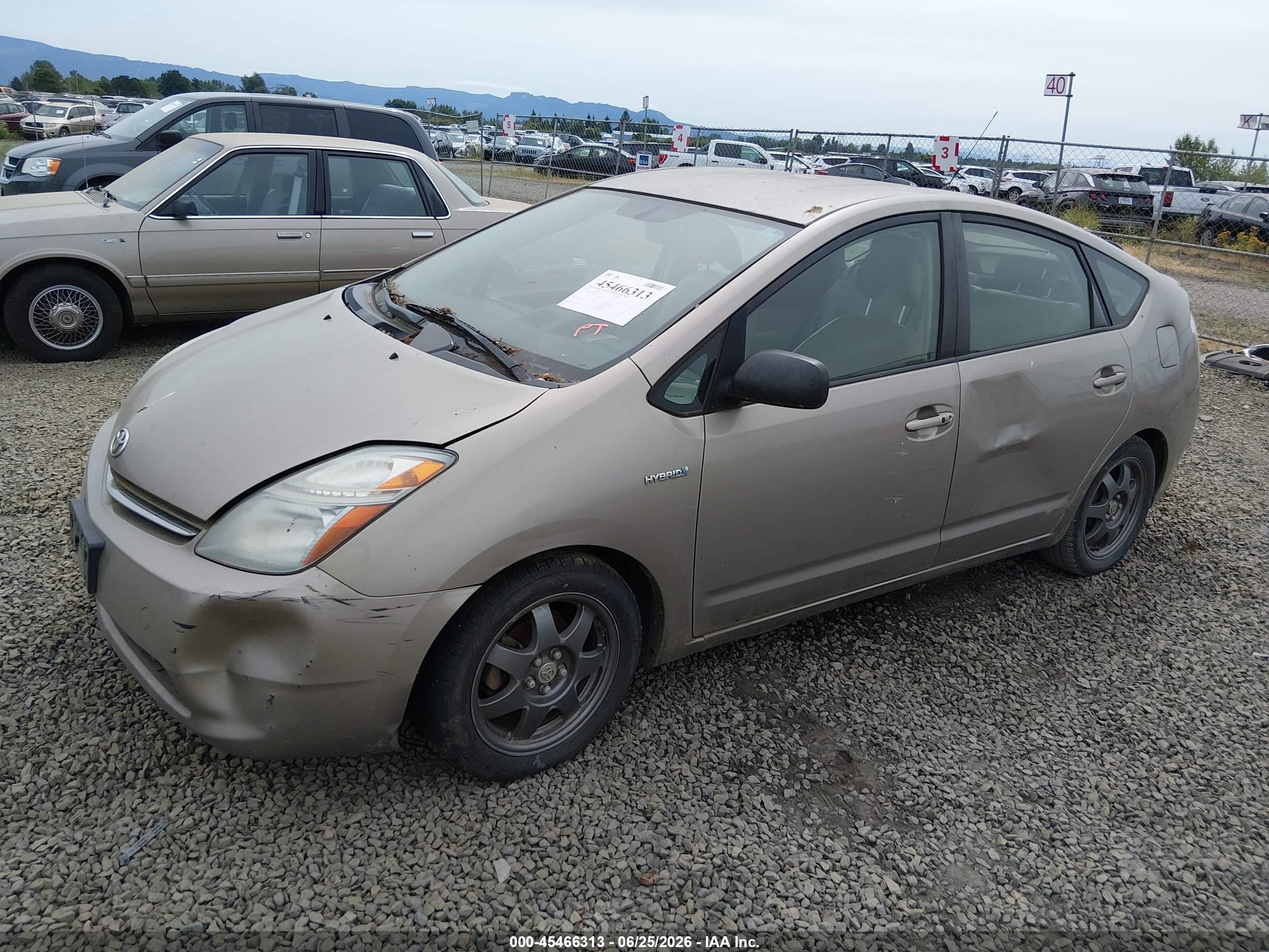 2007 Toyota Prius Touring Gold vin: JTDKB20U277613871
