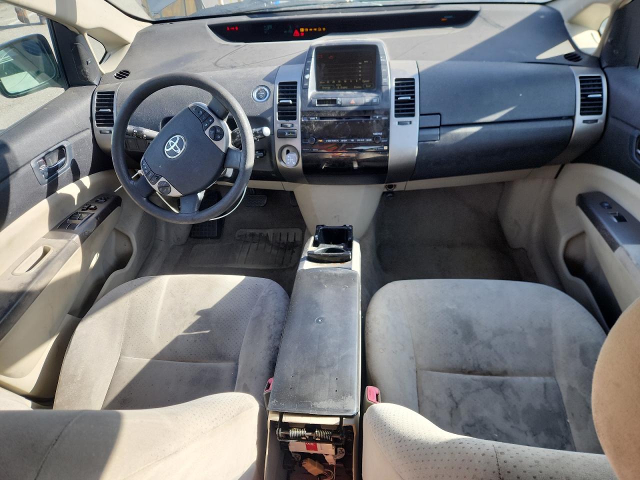 2007 Toyota Prius Gold vin: JTDKB20U277617905