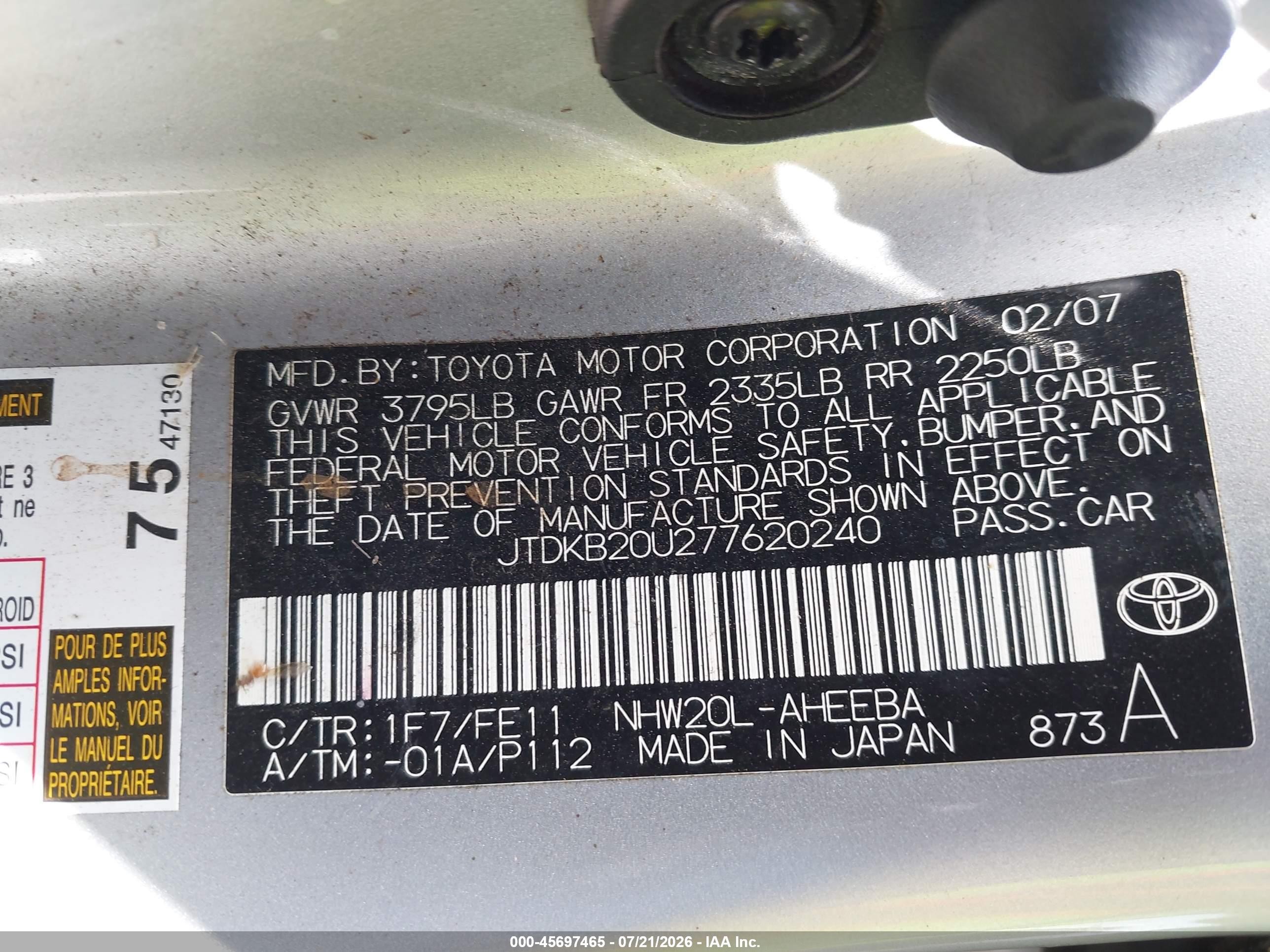 2007 Toyota Prius   Silver vin: JTDKB20U277620240