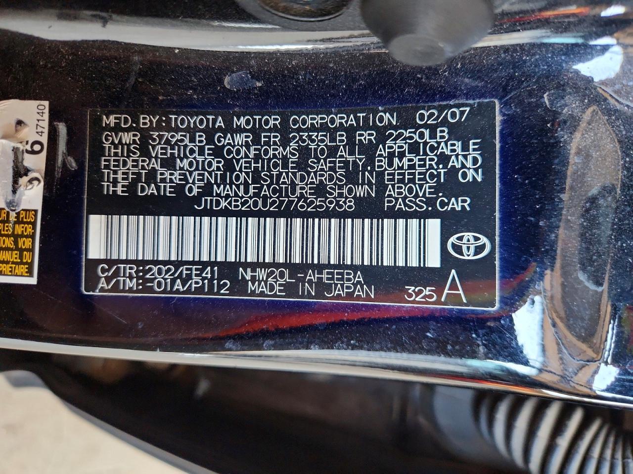 2007 Toyota Prius Black vin: JTDKB20U277625938
