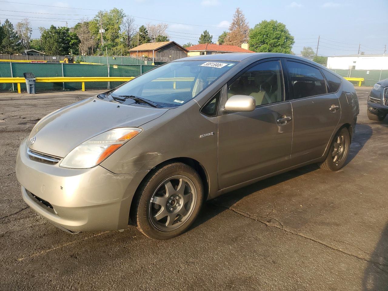 2007 Toyota Prius Touring Gold vin: JTDKB20U277631321