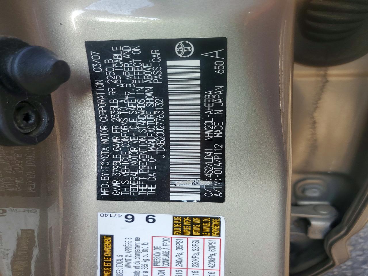 2007 Toyota Prius Touring Gold vin: JTDKB20U277631321