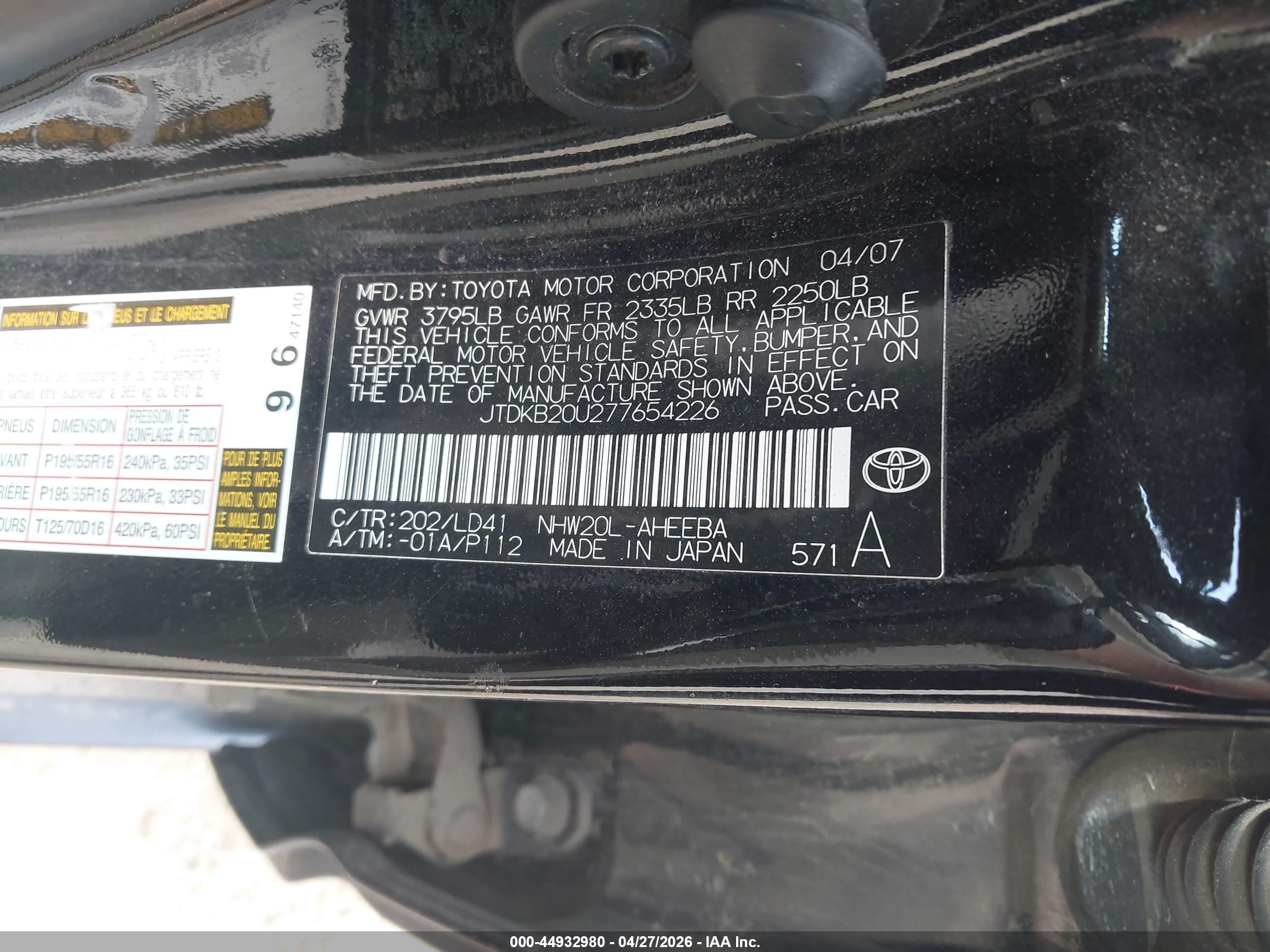 2007 Toyota Prius Touring Black vin: JTDKB20U277654226