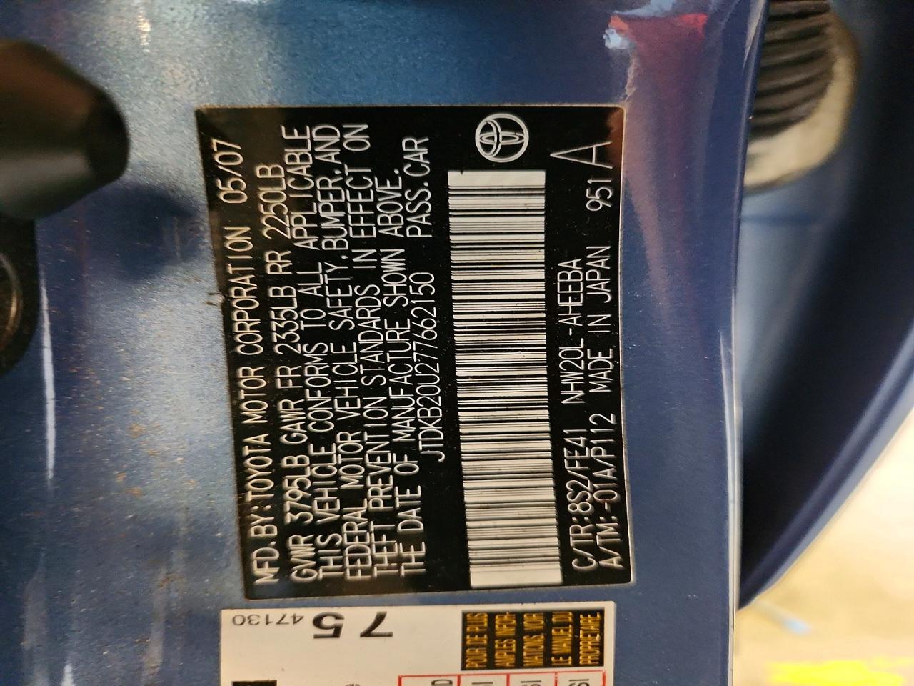 2007 Toyota Prius Base Синий vin: JTDKB20U277662150