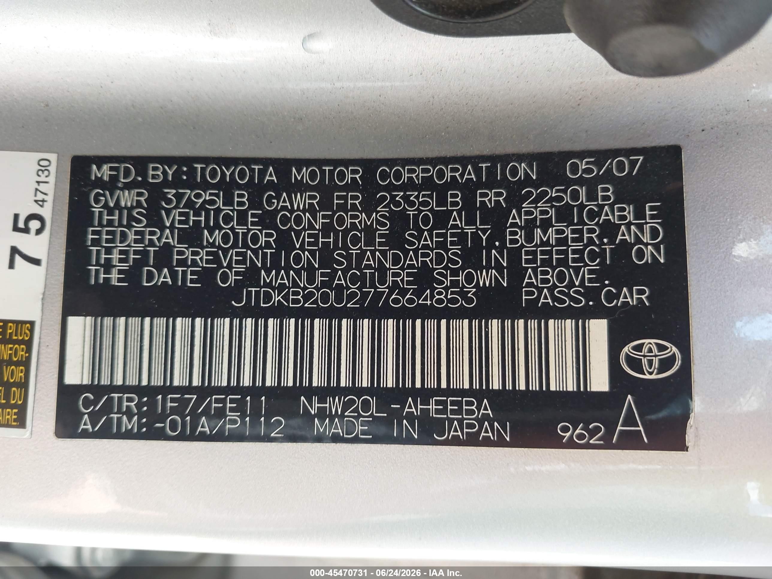 2007 Toyota Prius   Silver vin: JTDKB20U277664853