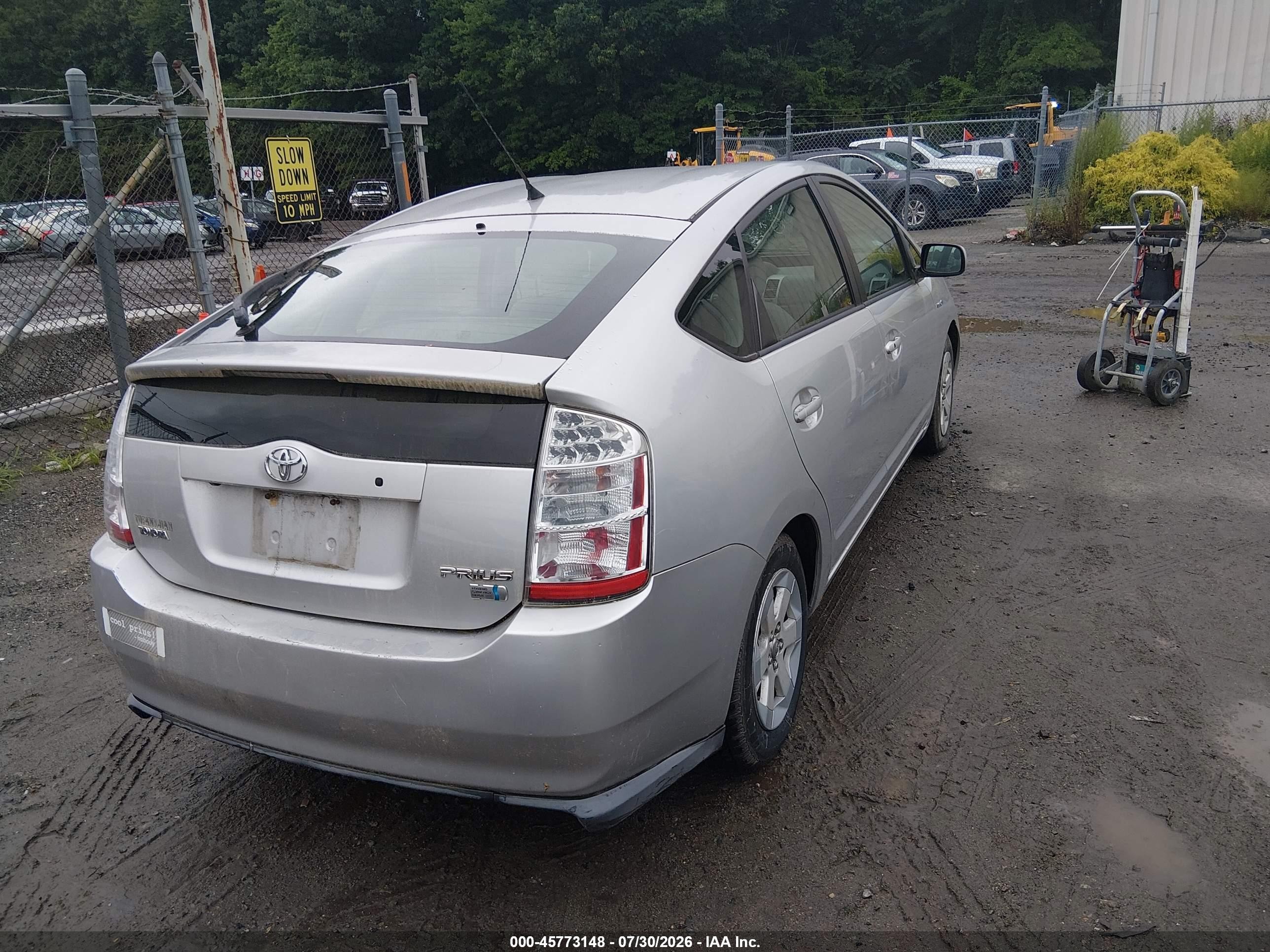 2007 Toyota Prius   Silver vin: JTDKB20U277669275