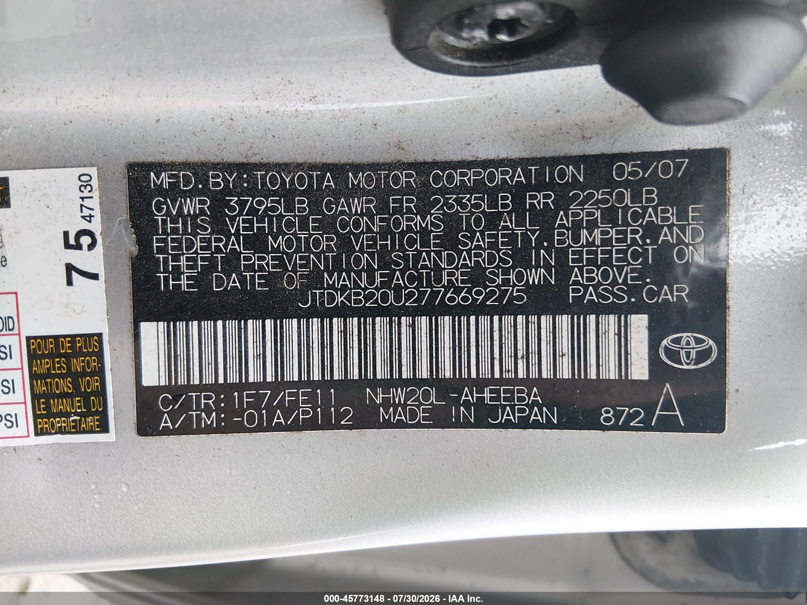 2007 Toyota Prius   Silver vin: JTDKB20U277669275