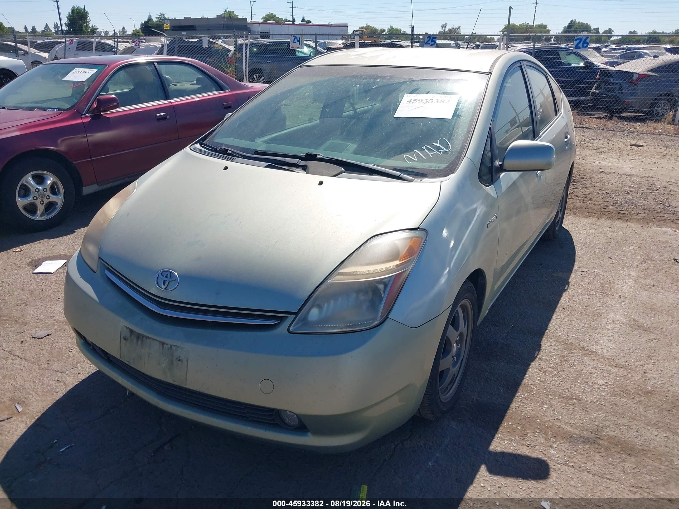 2007 Toyota Prius Touring Green vin: JTDKB20U277682043
