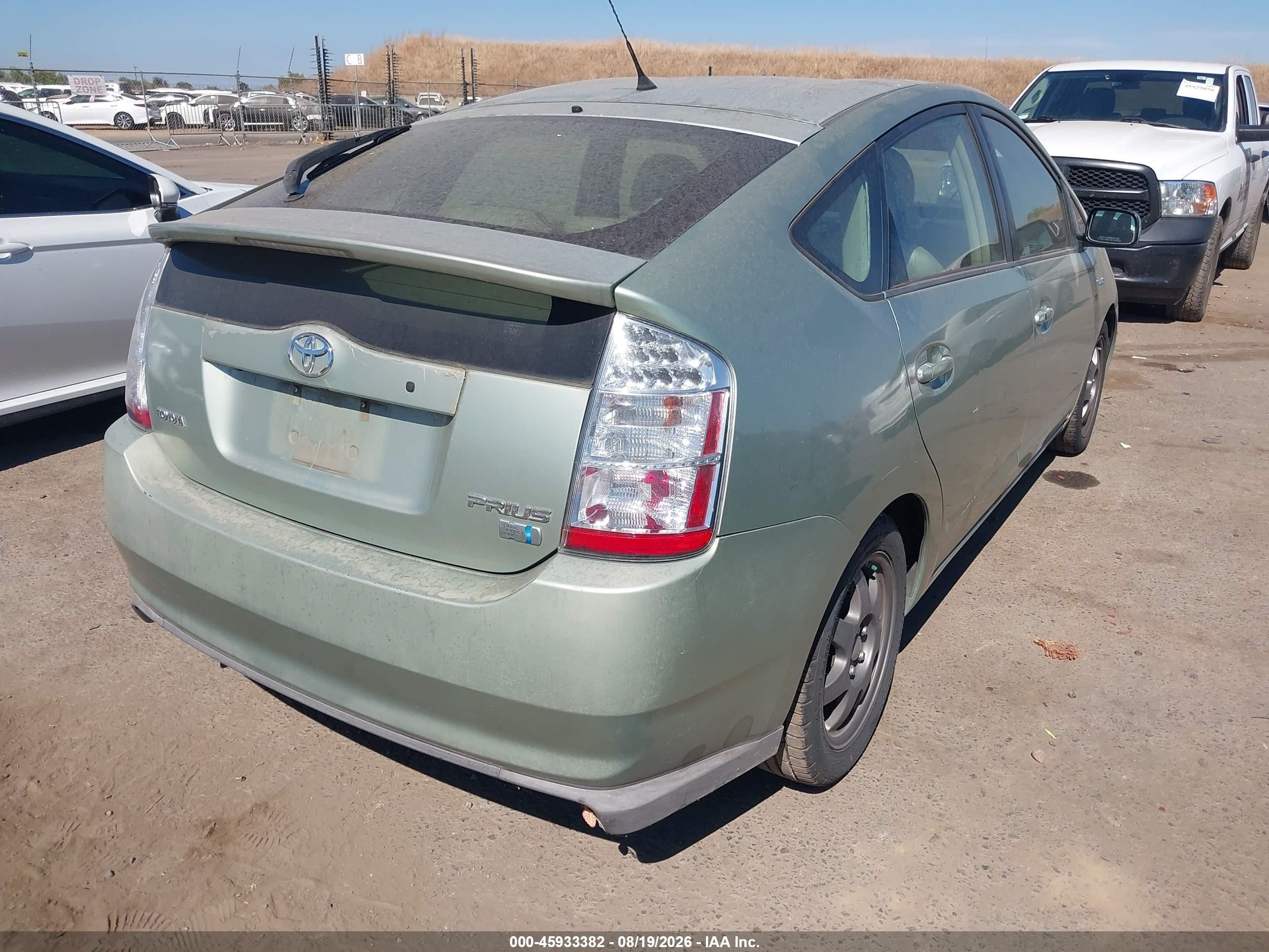 2007 Toyota Prius Touring Green vin: JTDKB20U277682043