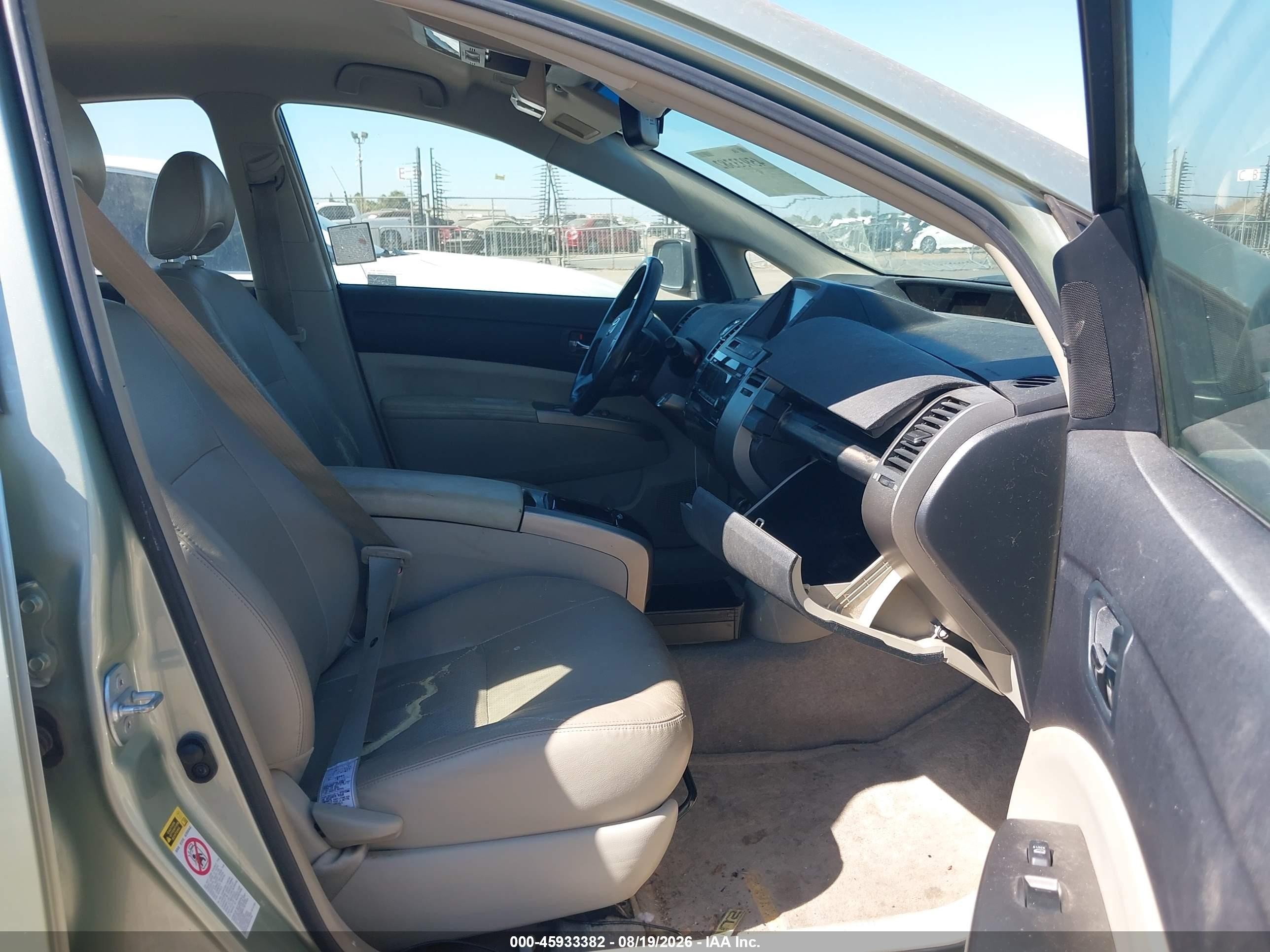 2007 Toyota Prius Touring Green vin: JTDKB20U277682043