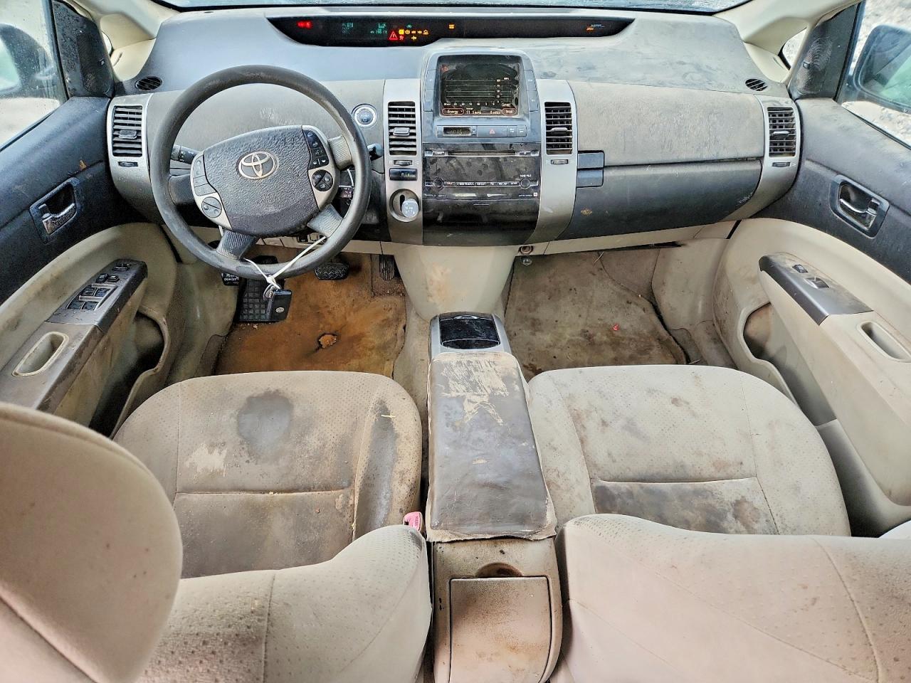 2008 Toyota Prius Base Tan vin: JTDKB20U283301087