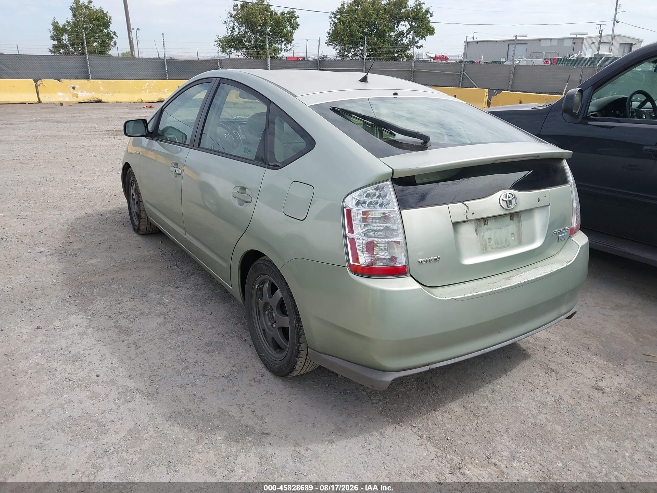 2008 Toyota Prius Touring Green vin: JTDKB20U283312705