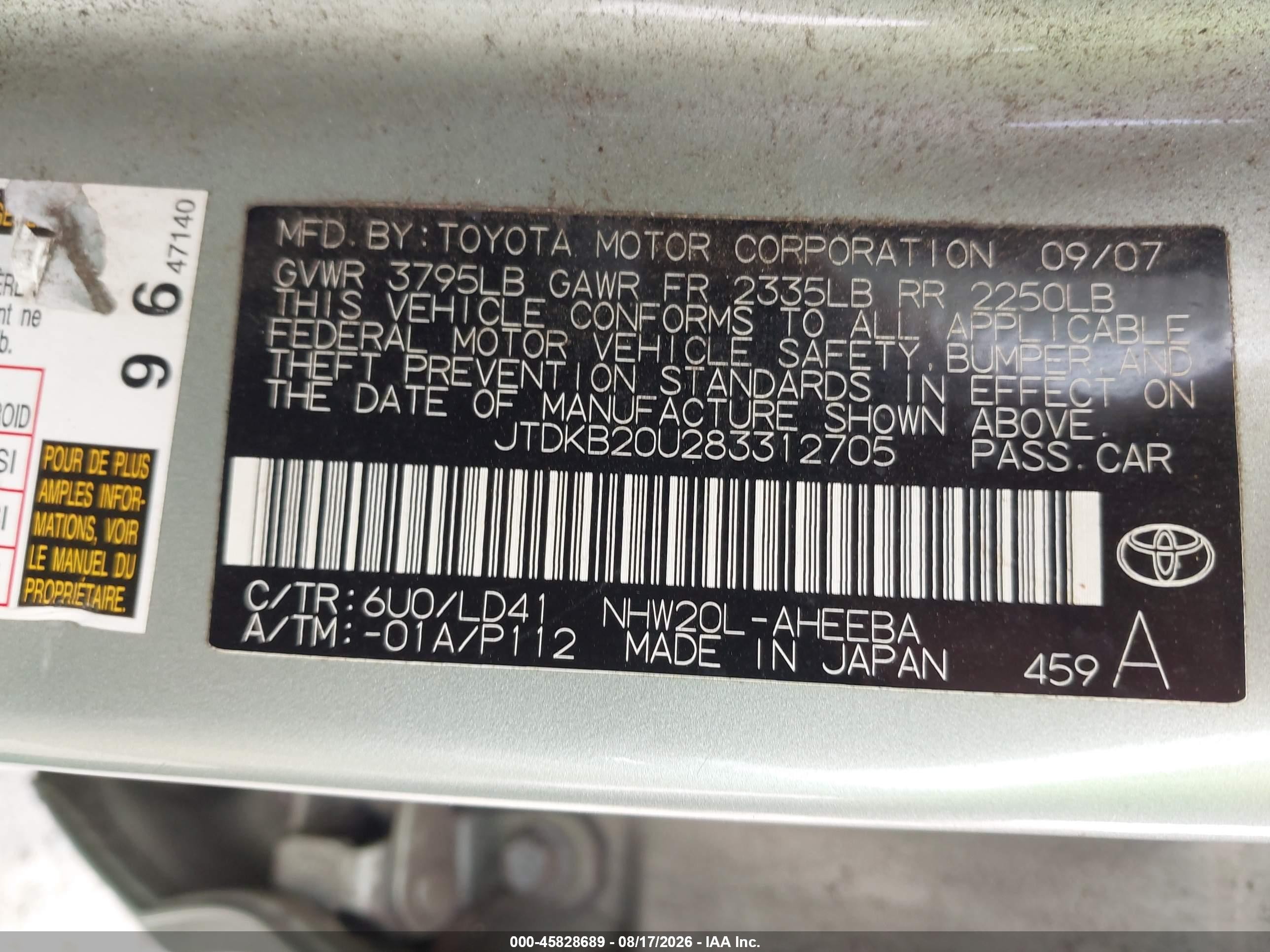2008 Toyota Prius Touring Green vin: JTDKB20U283312705