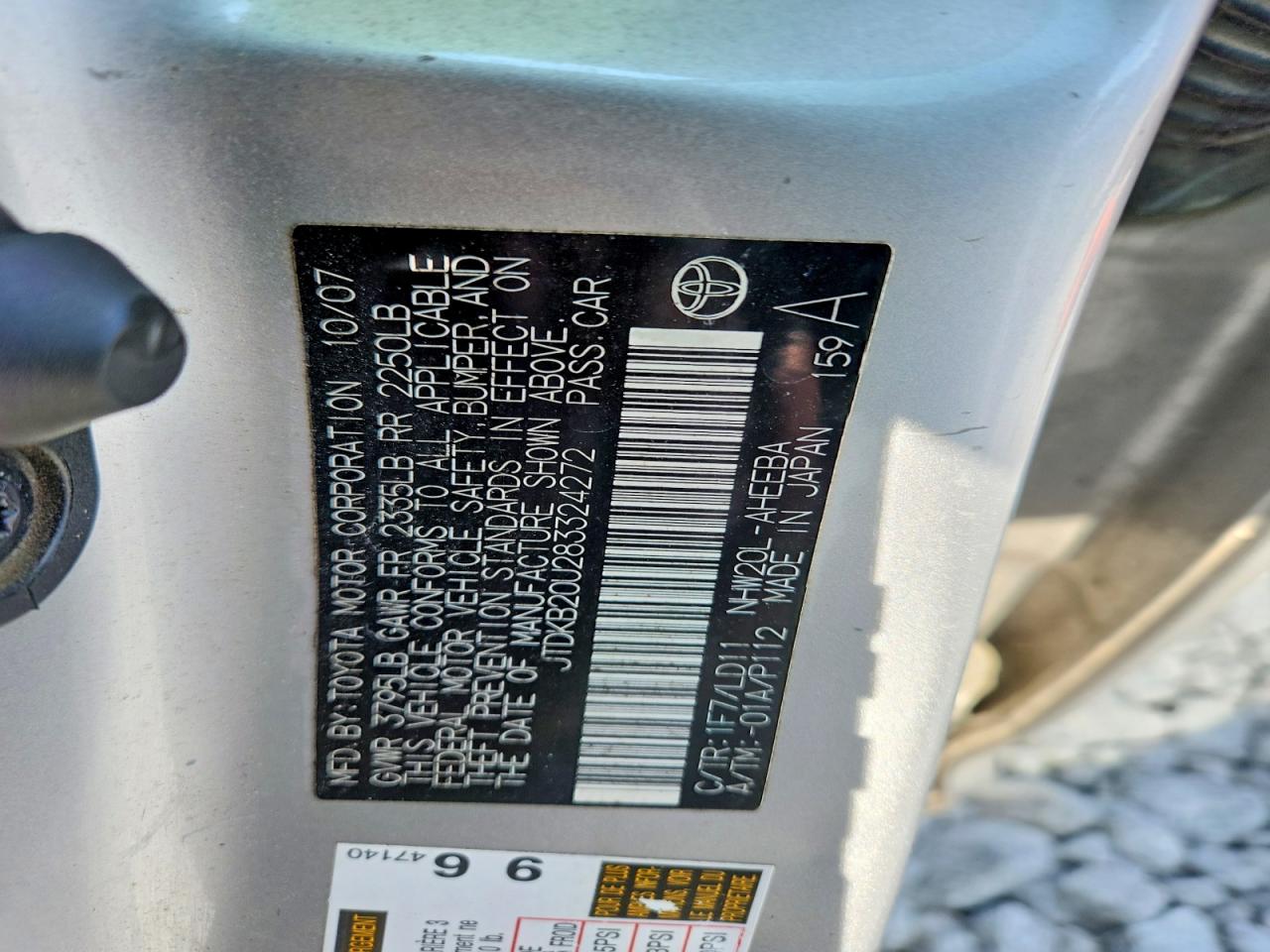 2008 Toyota Prius Touring Silver vin: JTDKB20U283324272