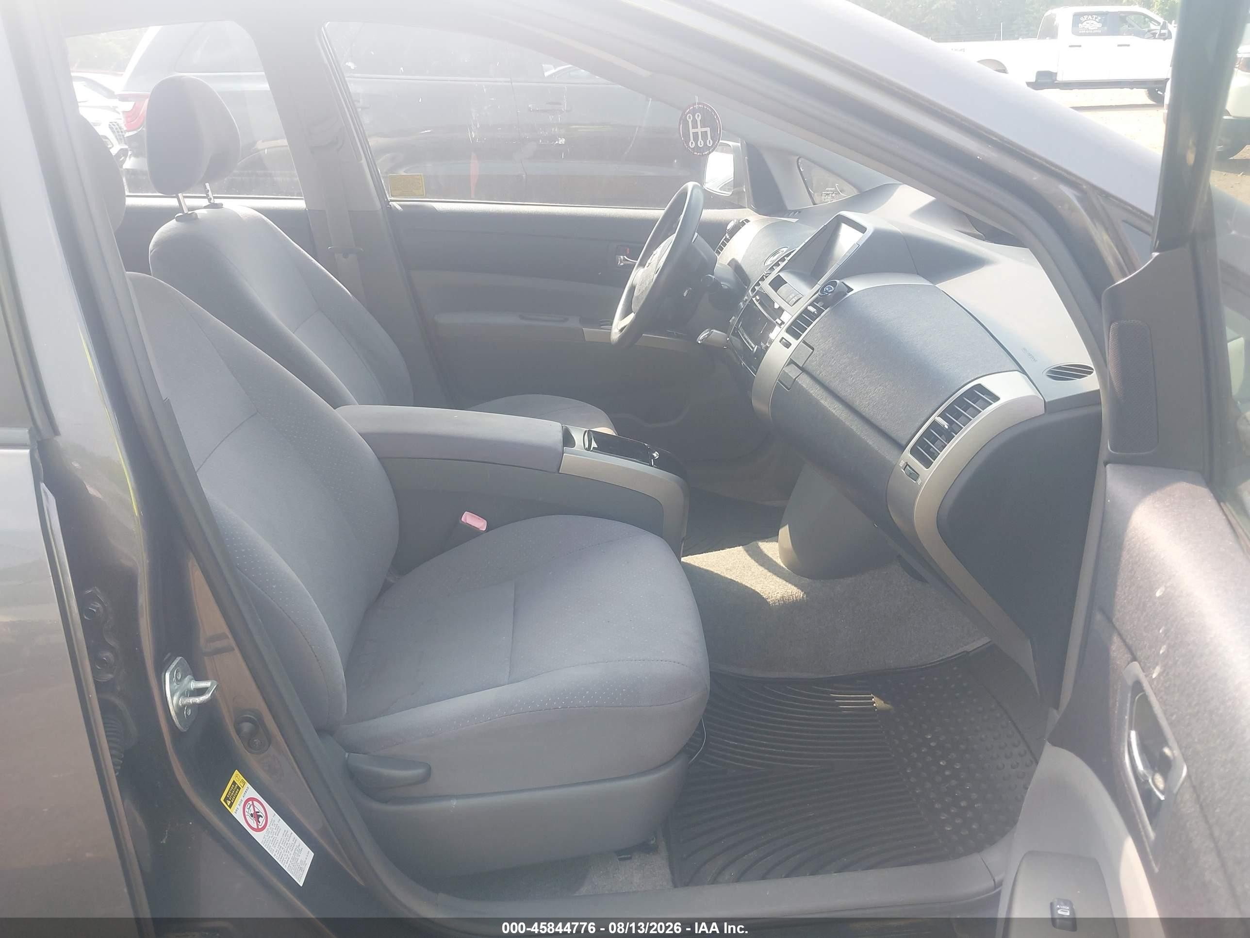 2008 Toyota Prius   Gray vin: JTDKB20U283328628