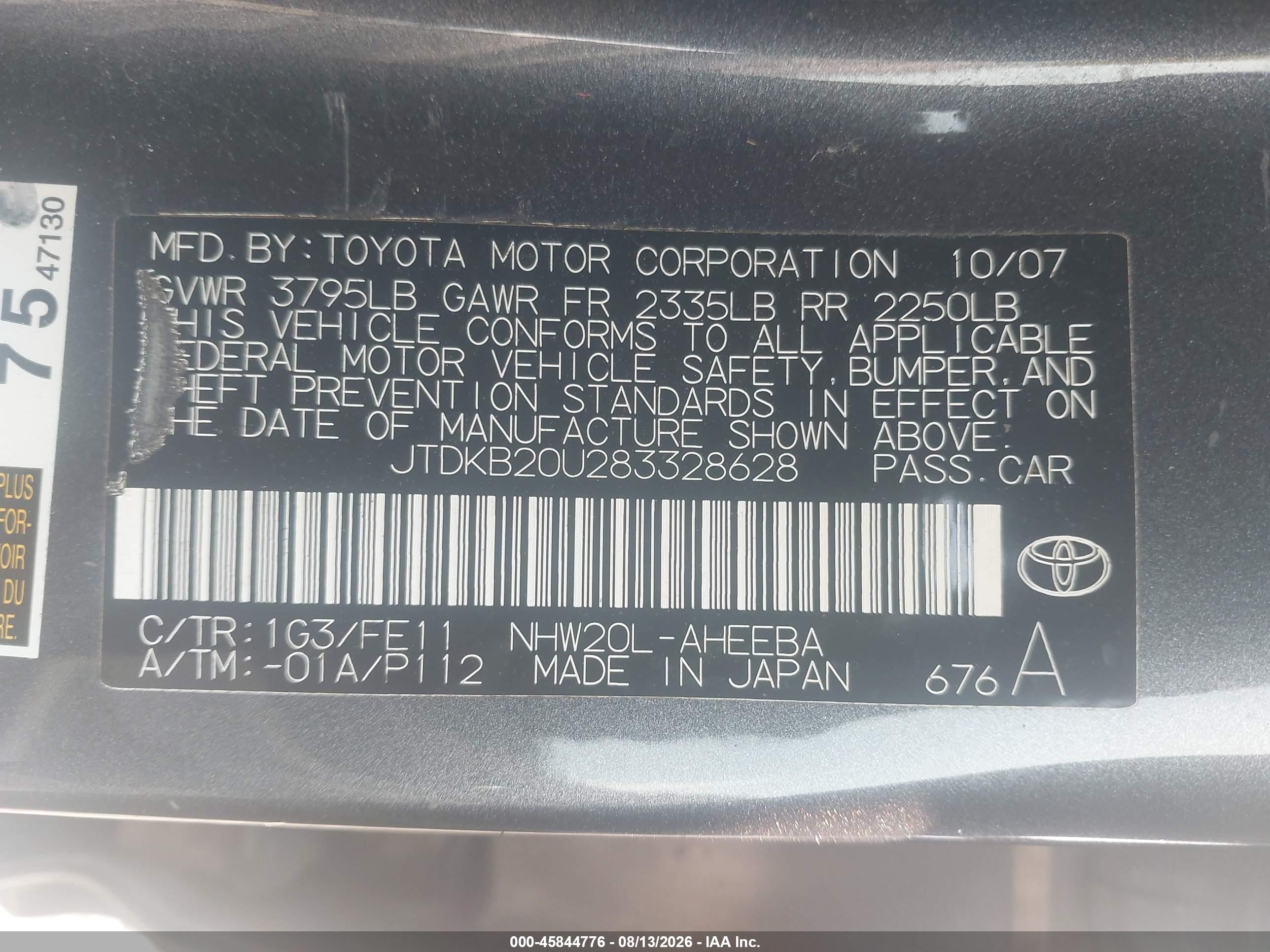 2008 Toyota Prius   Gray vin: JTDKB20U283328628
