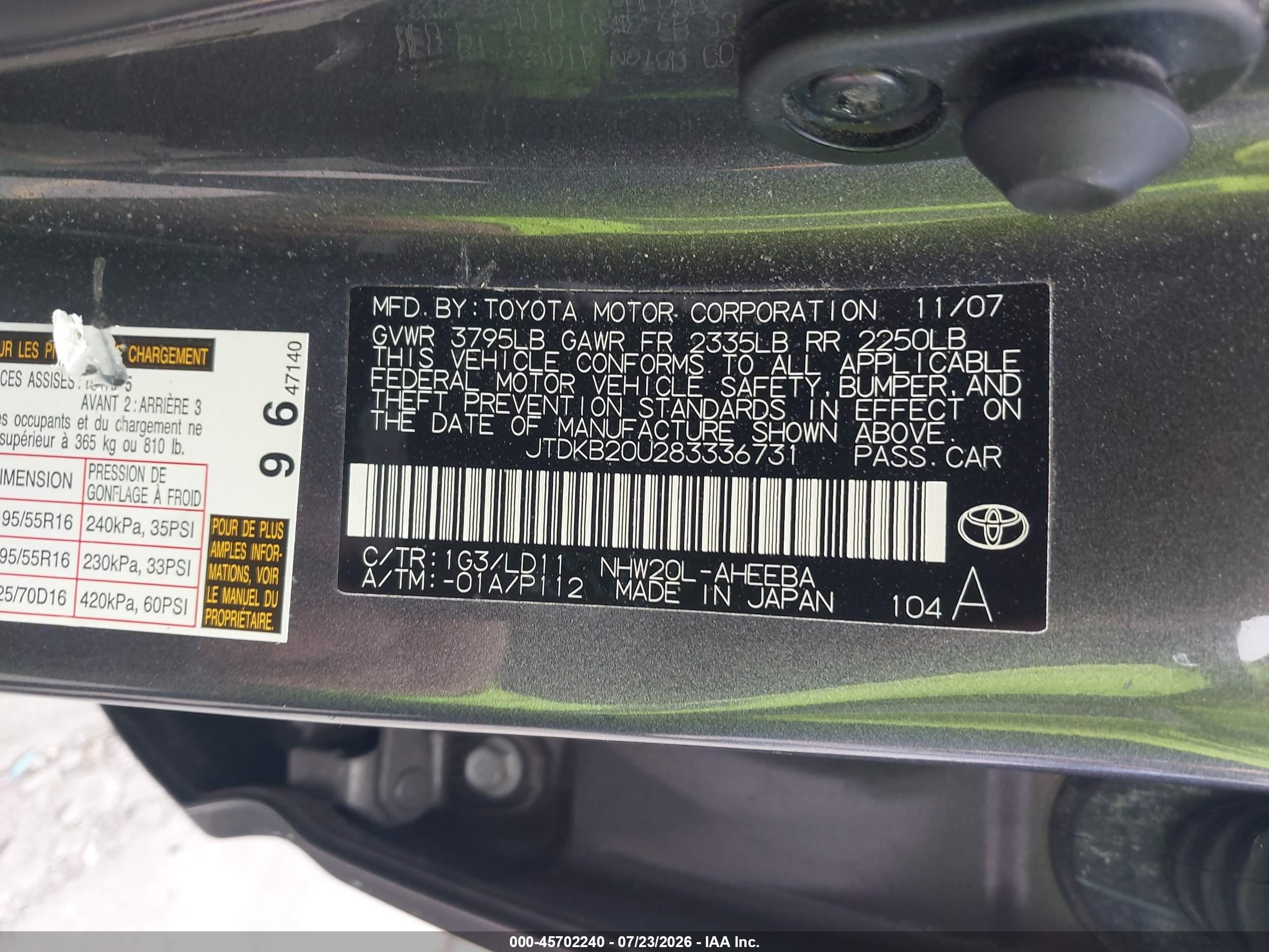 2008 Toyota Prius Touring Gray vin: JTDKB20U283336731