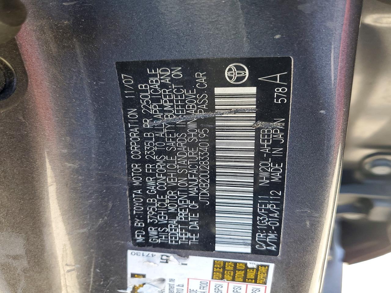 2008 Toyota Prius Base Gray vin: JTDKB20U283340195