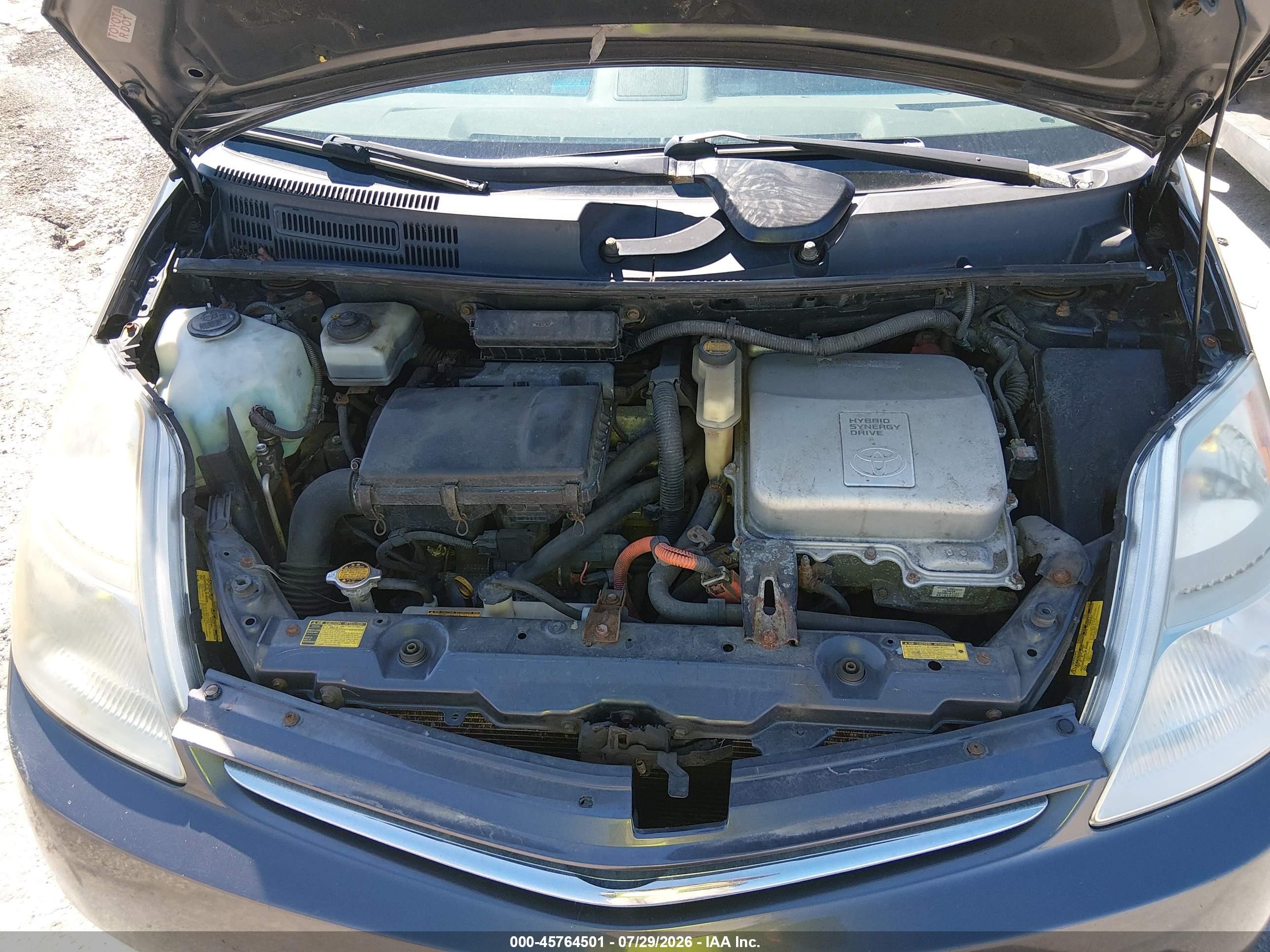 2008 Toyota Prius   Серый vin: JTDKB20U283341072