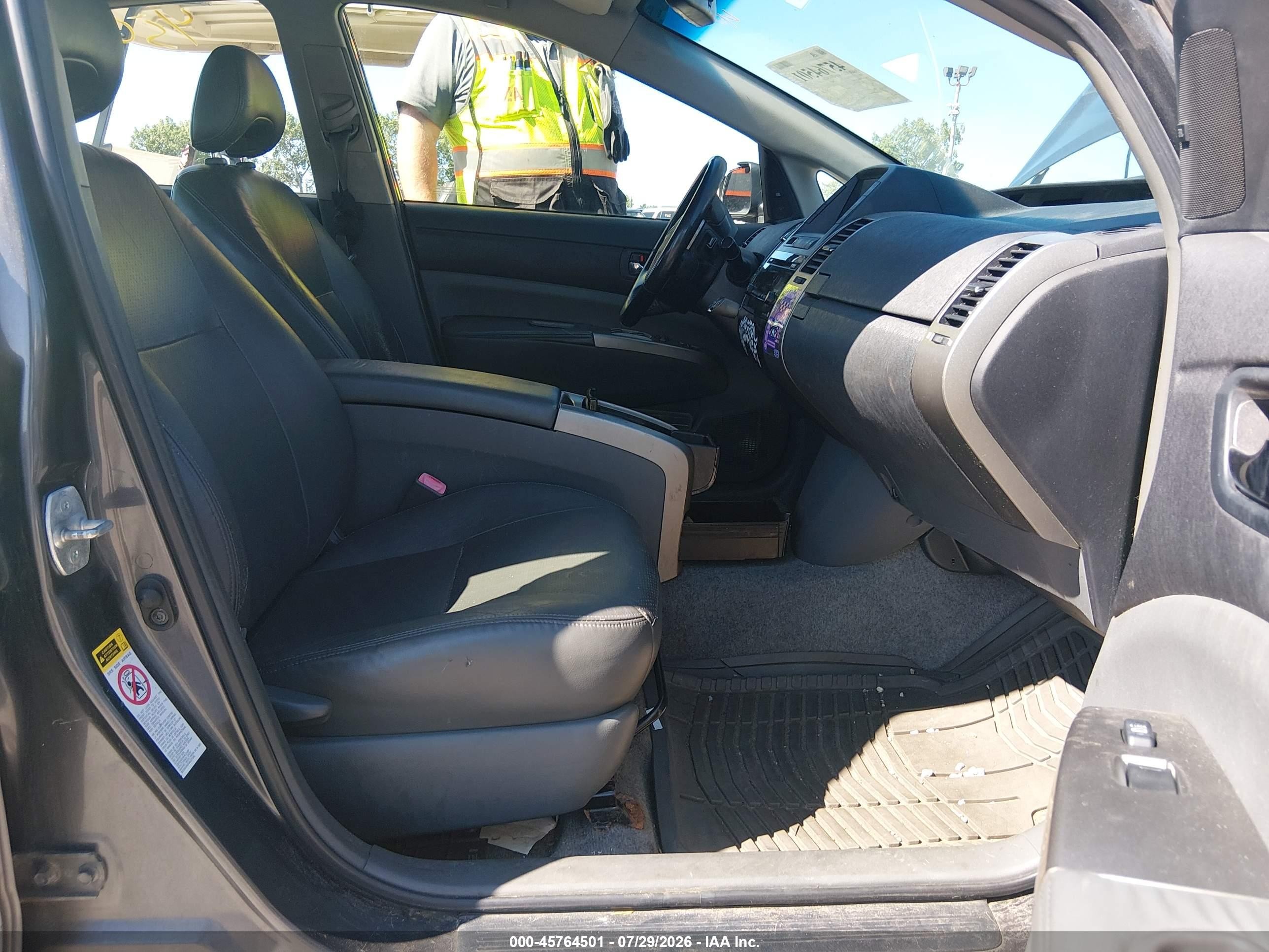 2008 Toyota Prius   Серый vin: JTDKB20U283341072