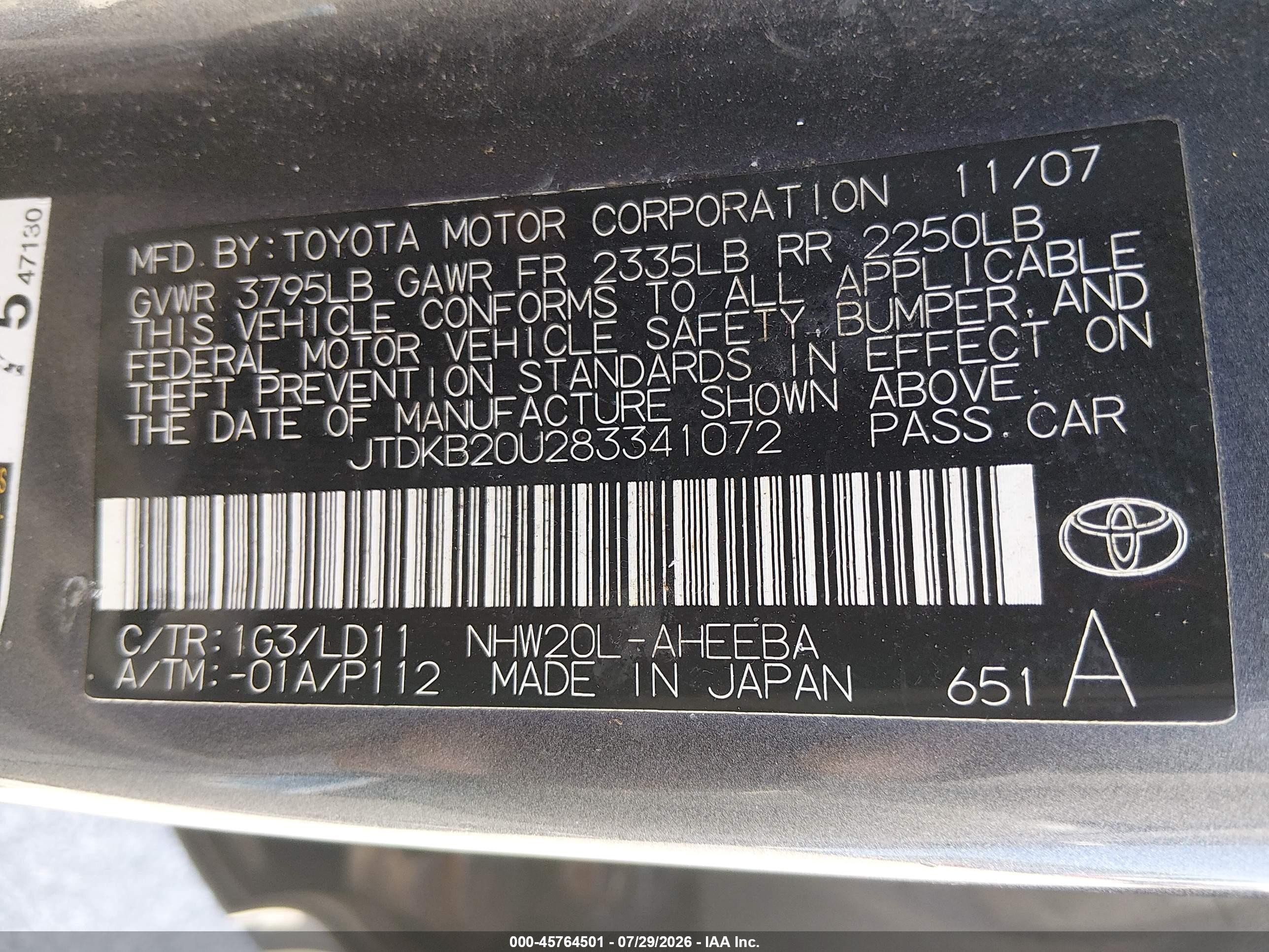 2008 Toyota Prius   Серый vin: JTDKB20U283341072