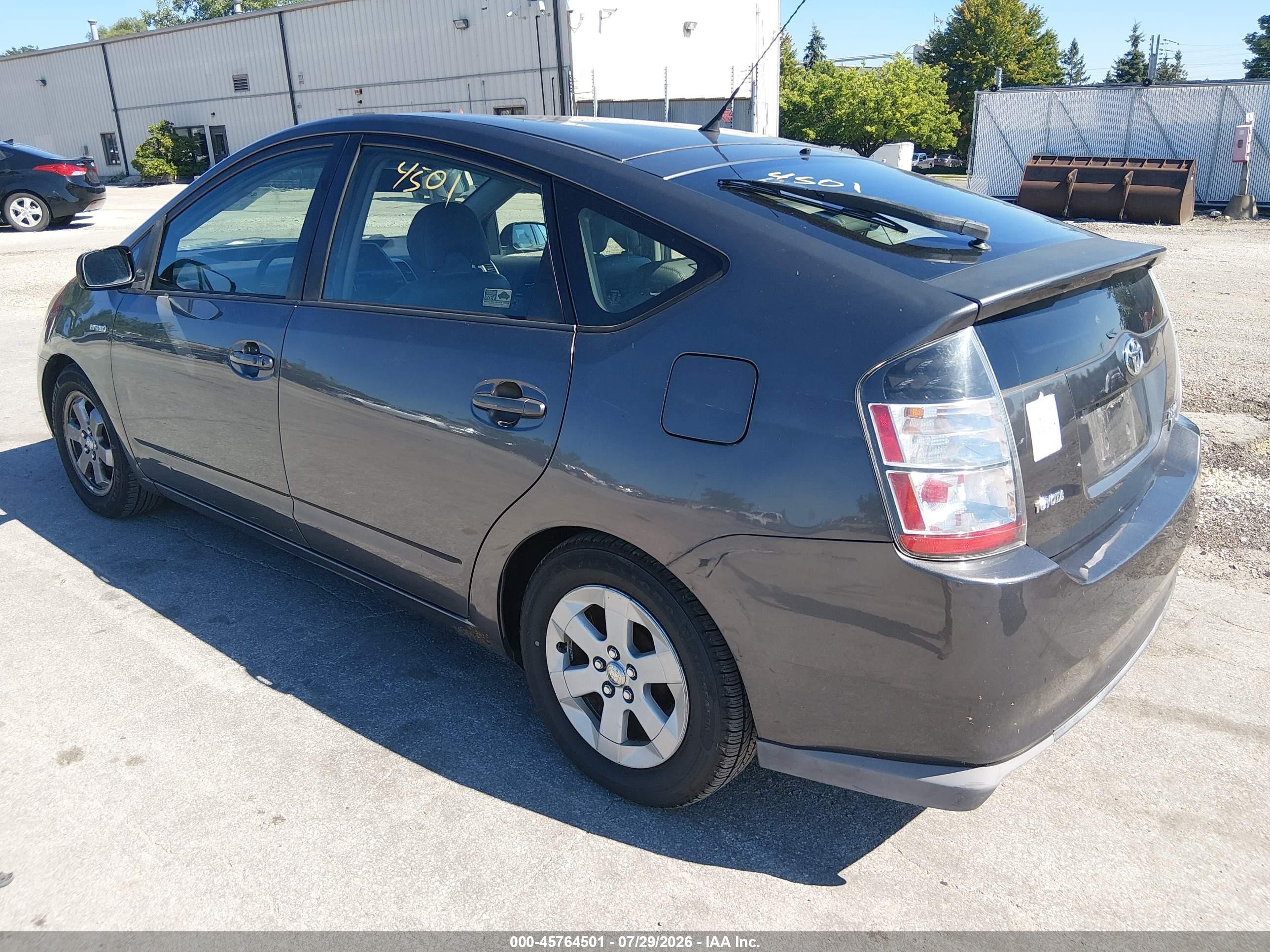 2008 Toyota Prius   Серый vin: JTDKB20U283341072