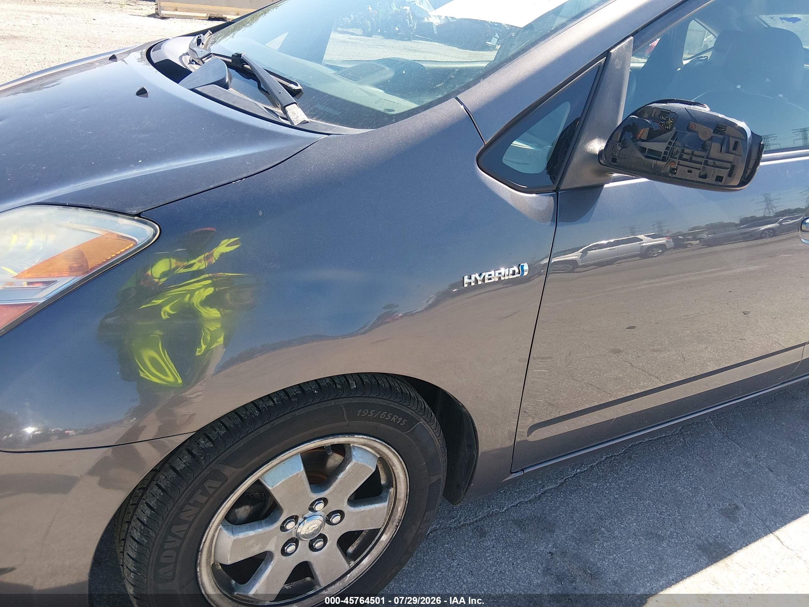 2008 Toyota Prius   Серый vin: JTDKB20U283341072
