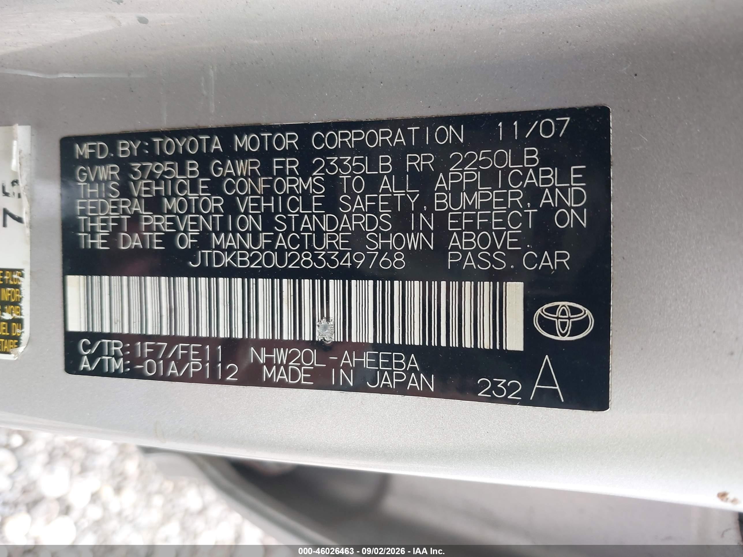 2008 Toyota Prius   Серебряный vin: JTDKB20U283349768