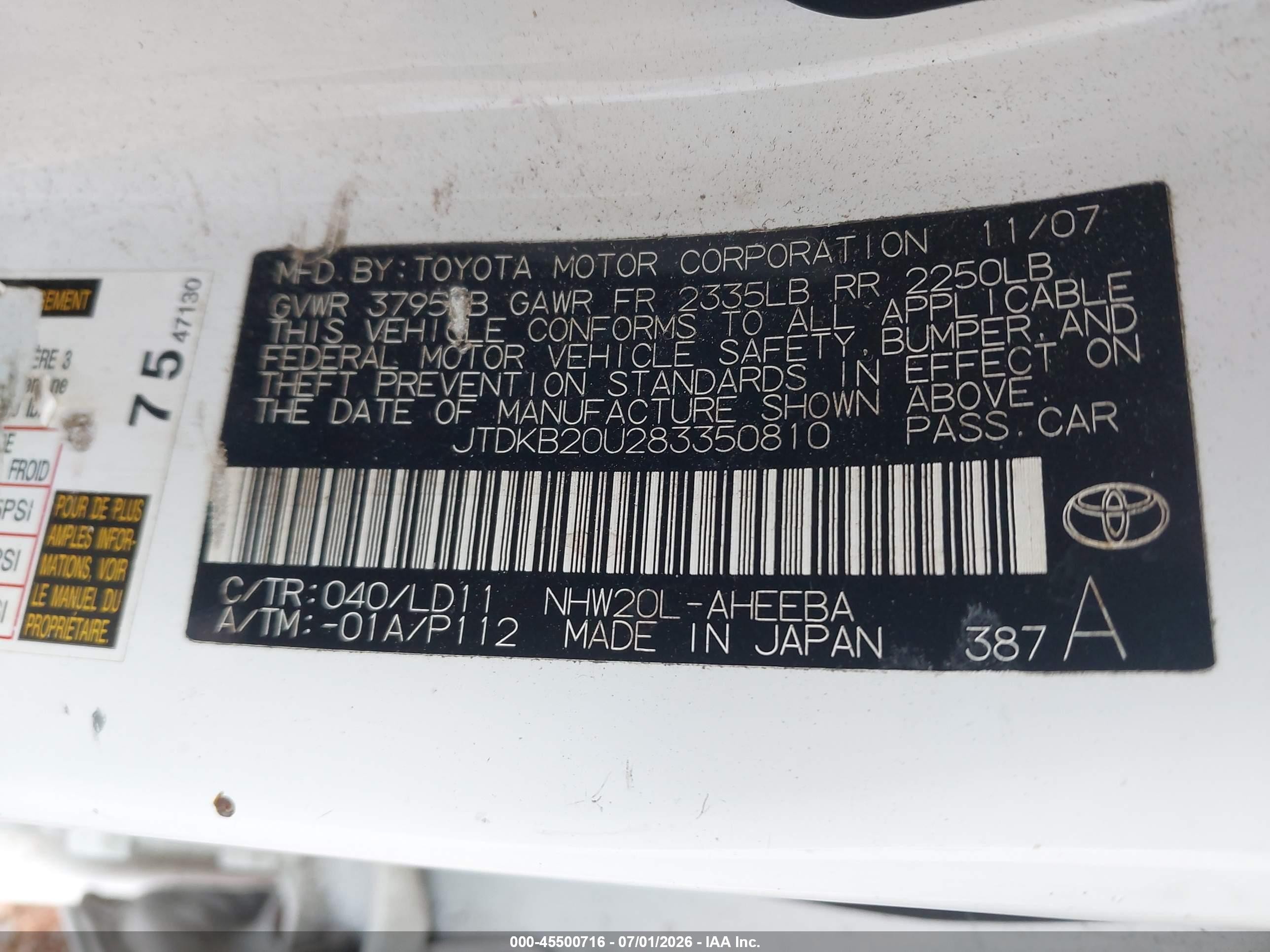 2008 Toyota Prius   White vin: JTDKB20U283350810