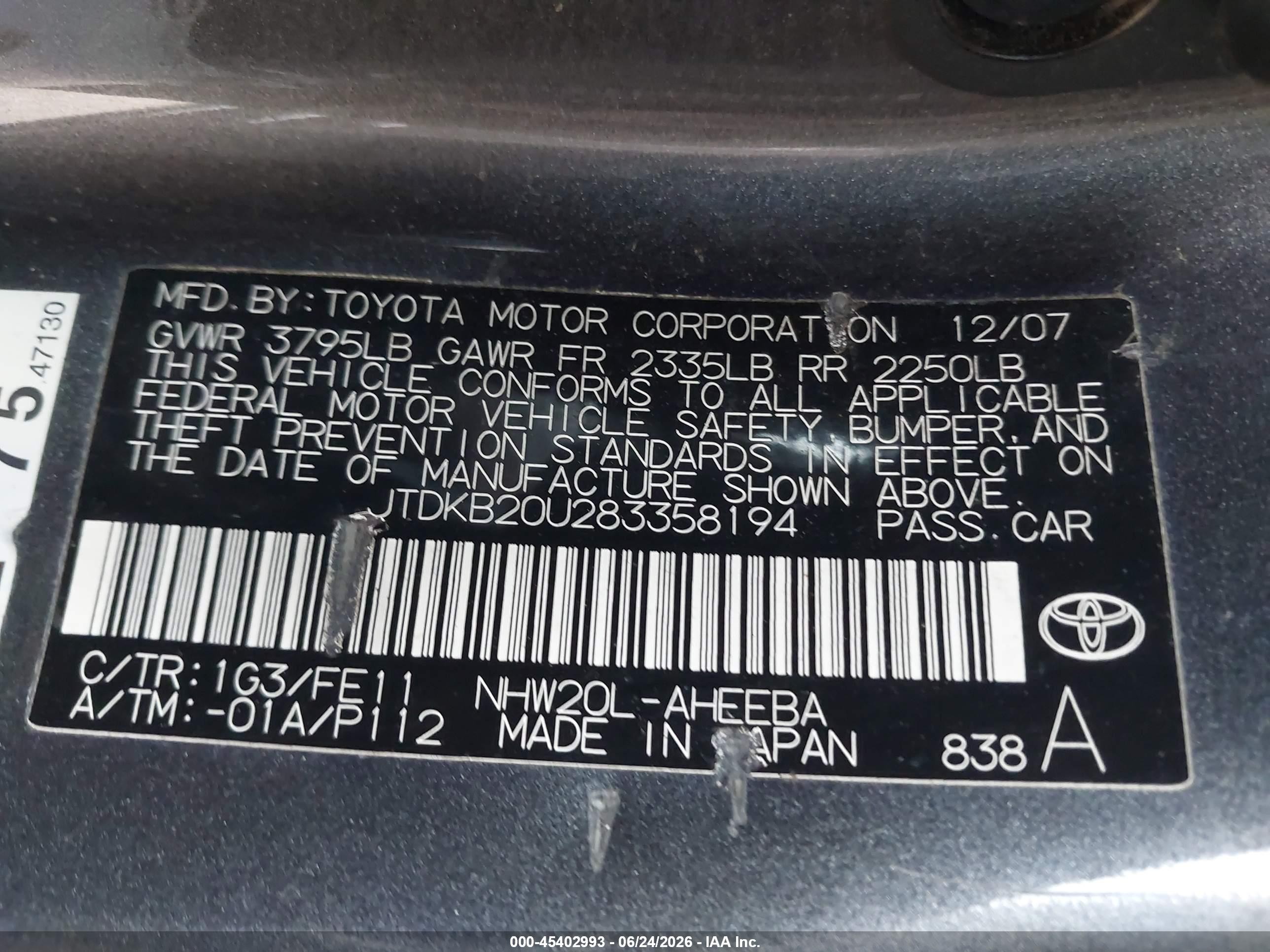 2008 Toyota Prius   Gray vin: JTDKB20U283358194