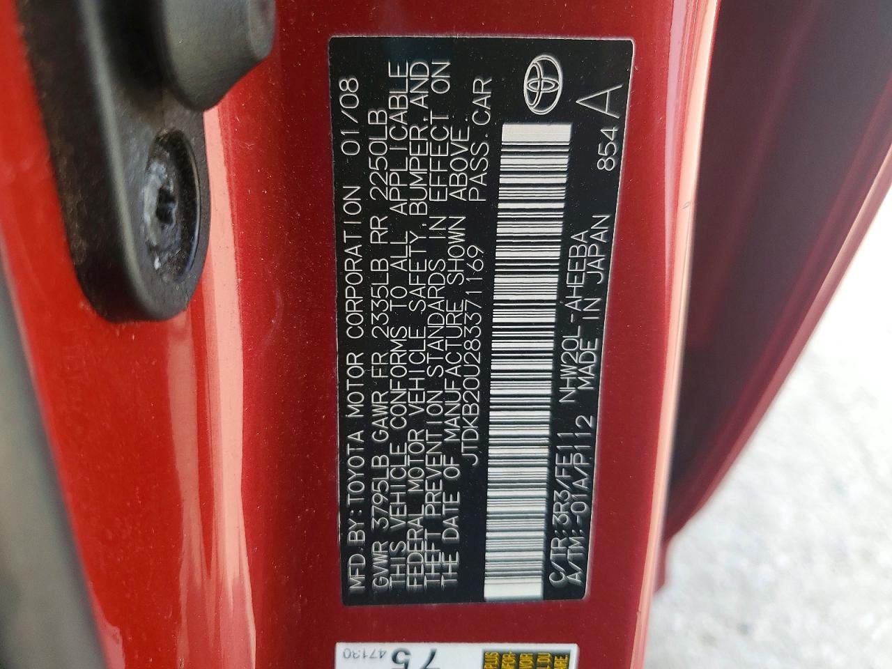 2008 Toyota Prius Base Maroon vin: JTDKB20U283371169