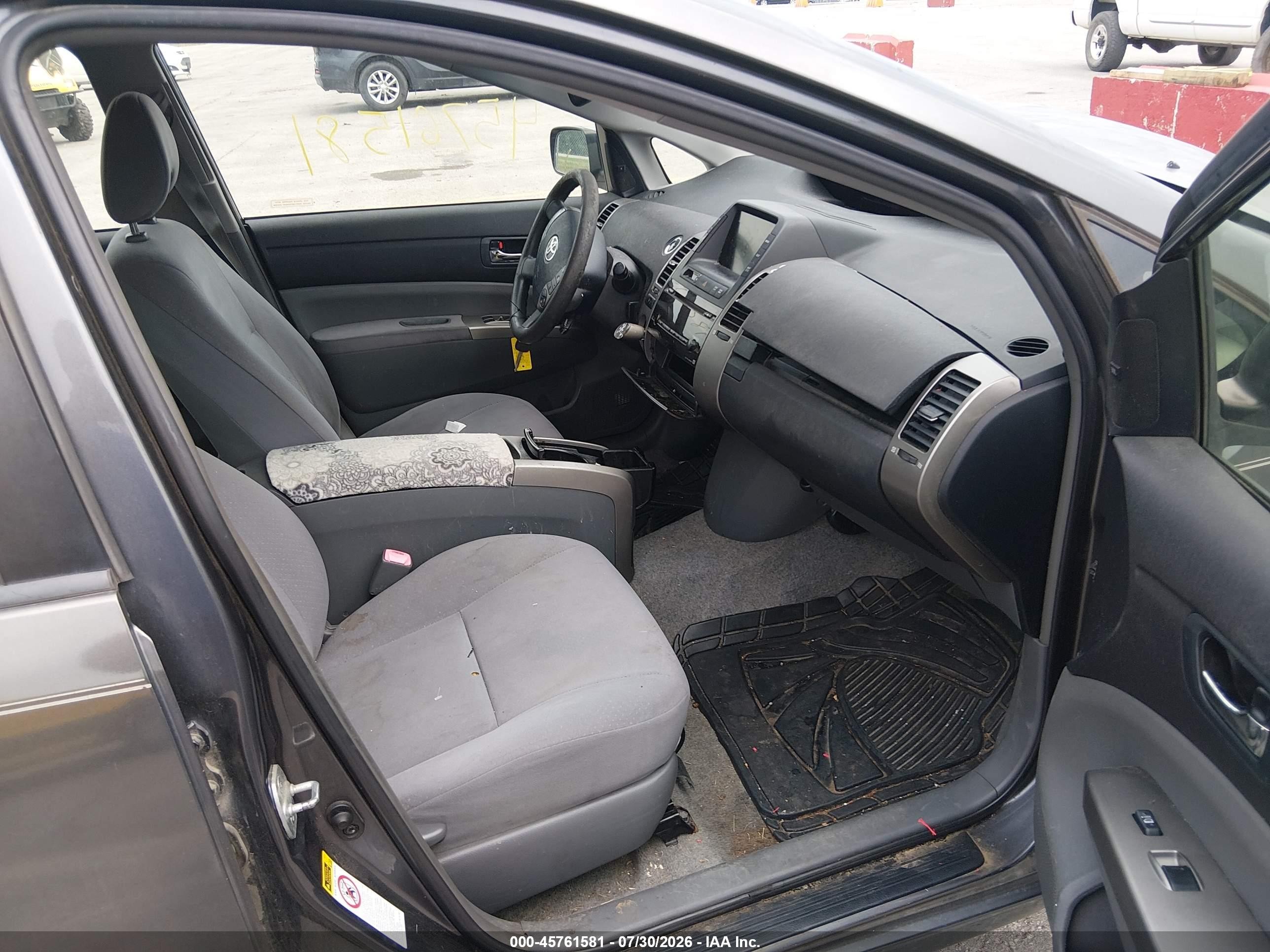 2008 Toyota Prius Touring Gray vin: JTDKB20U283414795