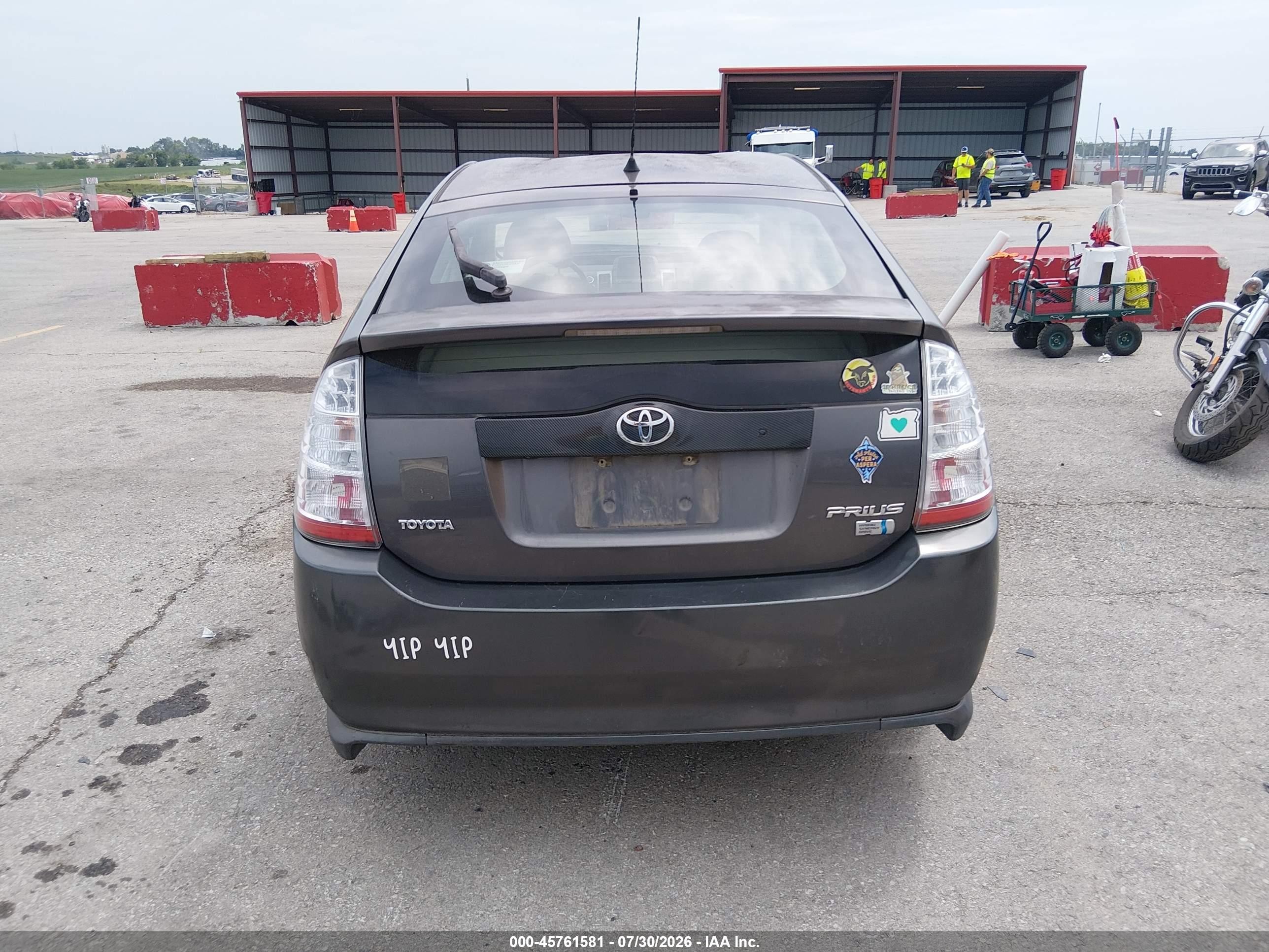 2008 Toyota Prius Touring Gray vin: JTDKB20U283414795