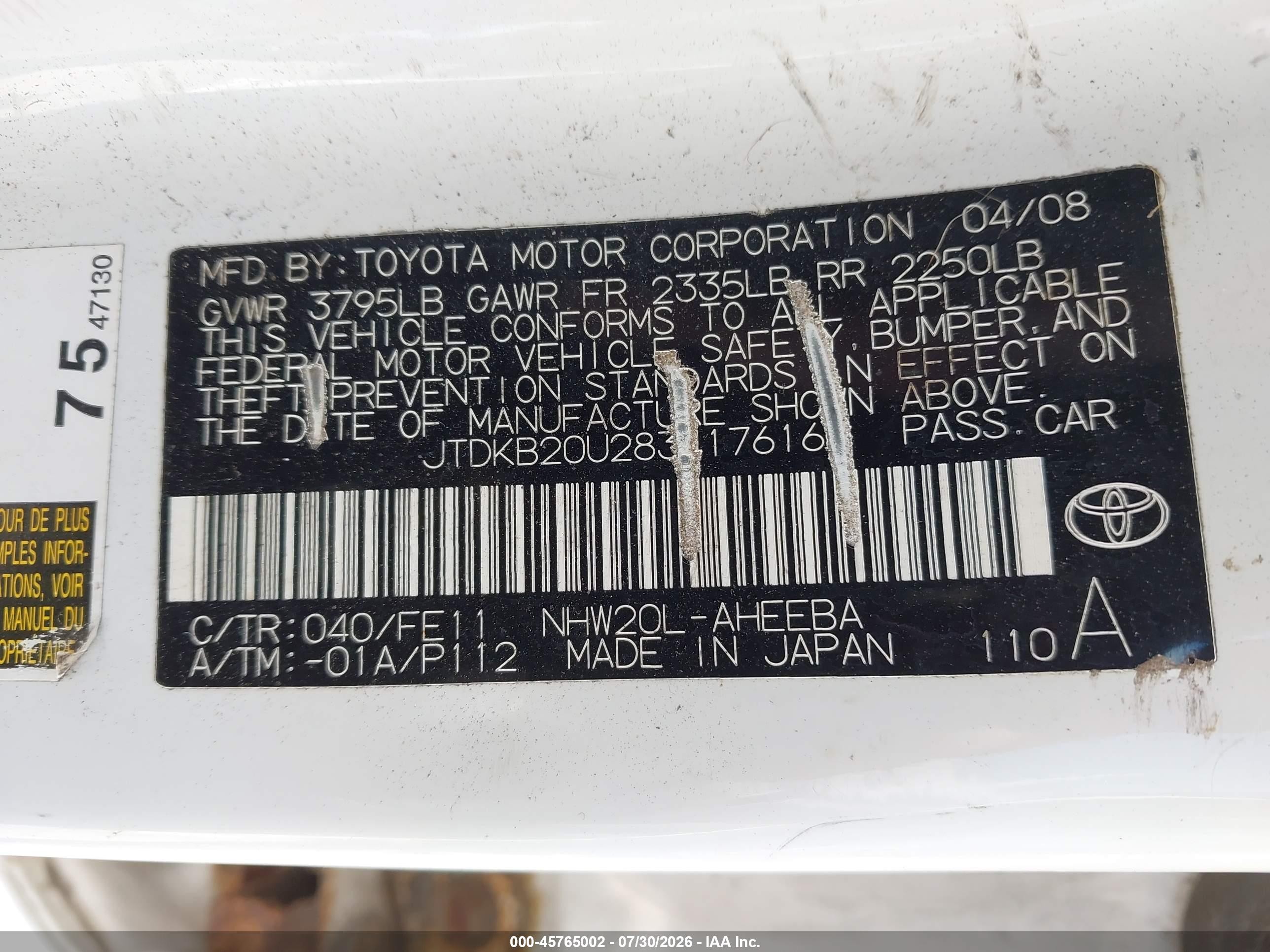 2008 Toyota Prius   White vin: JTDKB20U283417616