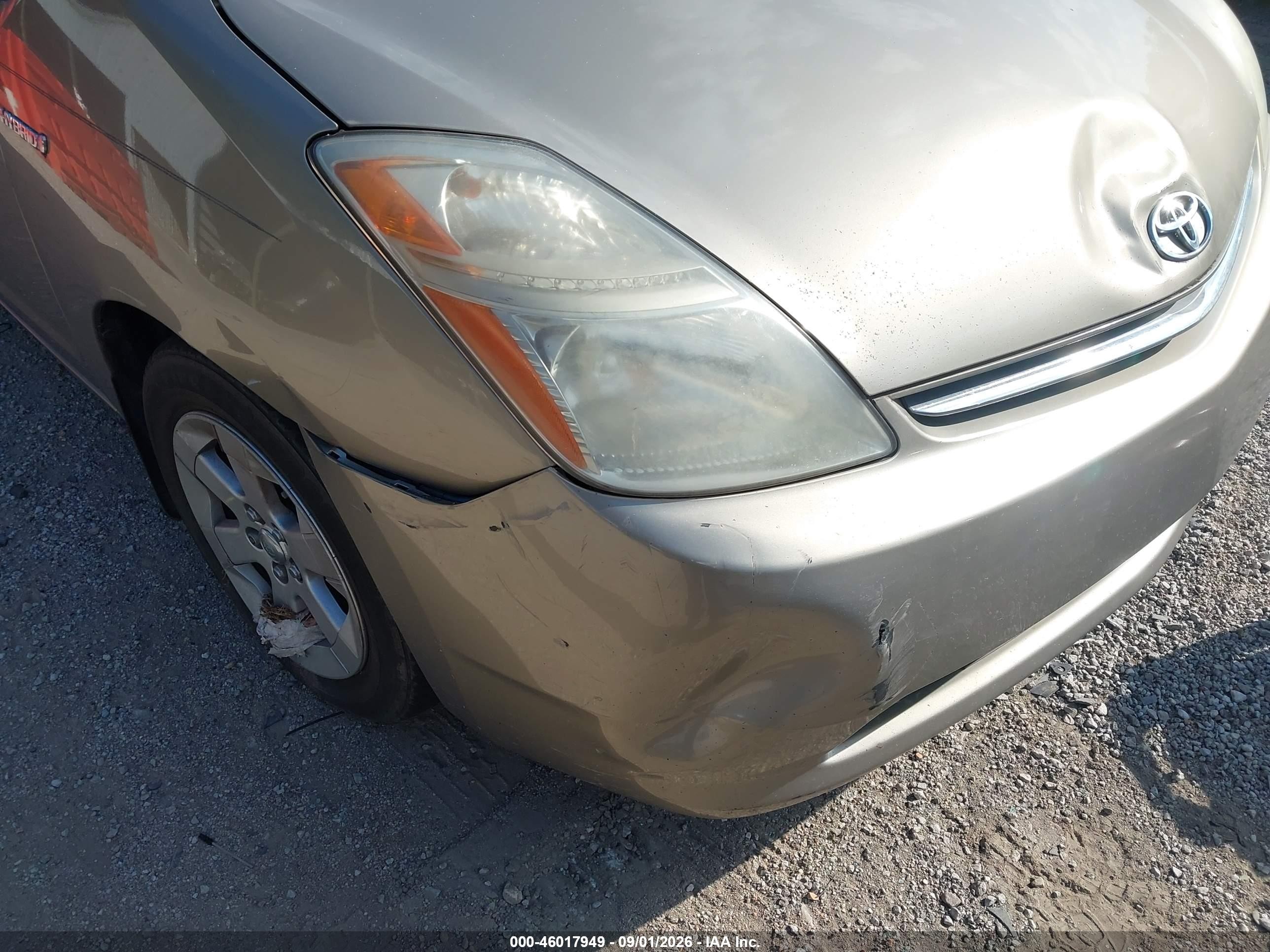 2008 Toyota Prius   Gold vin: JTDKB20U283419074