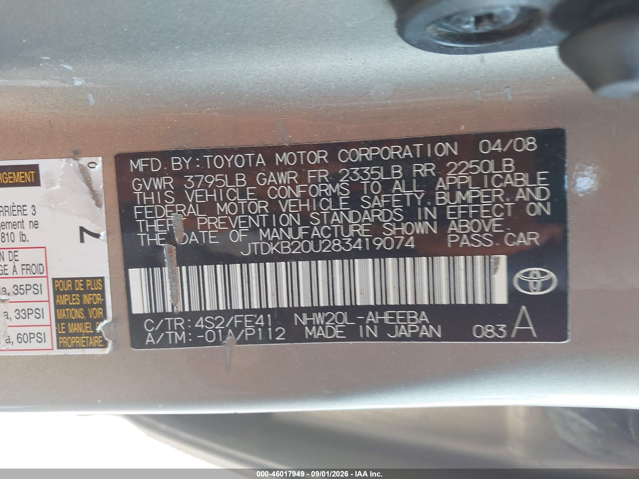 2008 Toyota Prius   Gold vin: JTDKB20U283419074