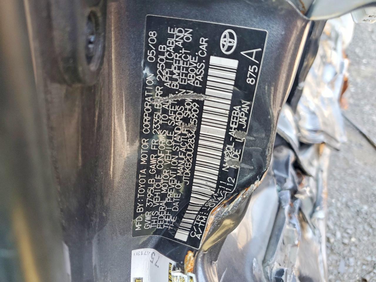 2008 Toyota Prius Base Серый vin: JTDKB20U283425909