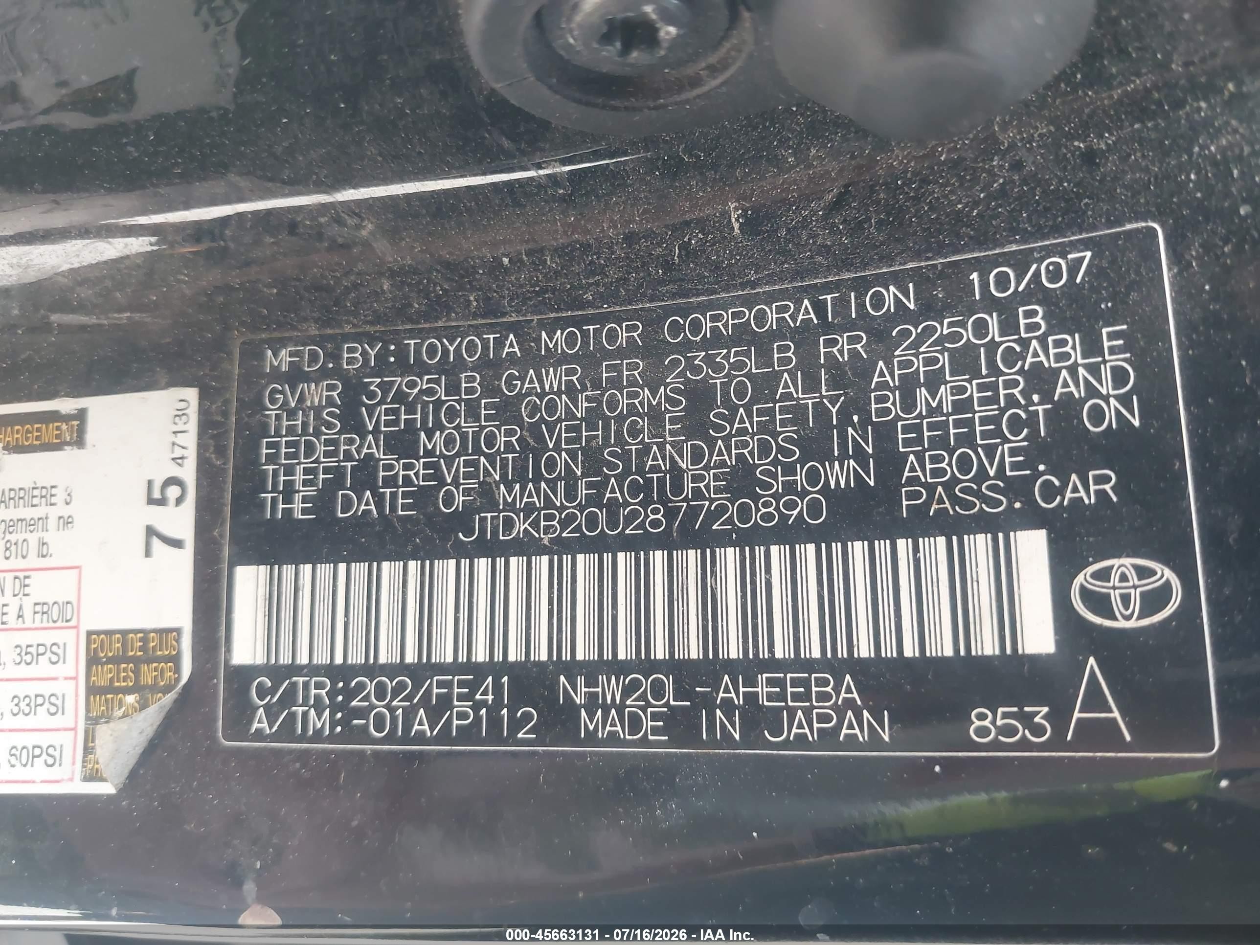 2008 Toyota Prius   Black vin: JTDKB20U287720890
